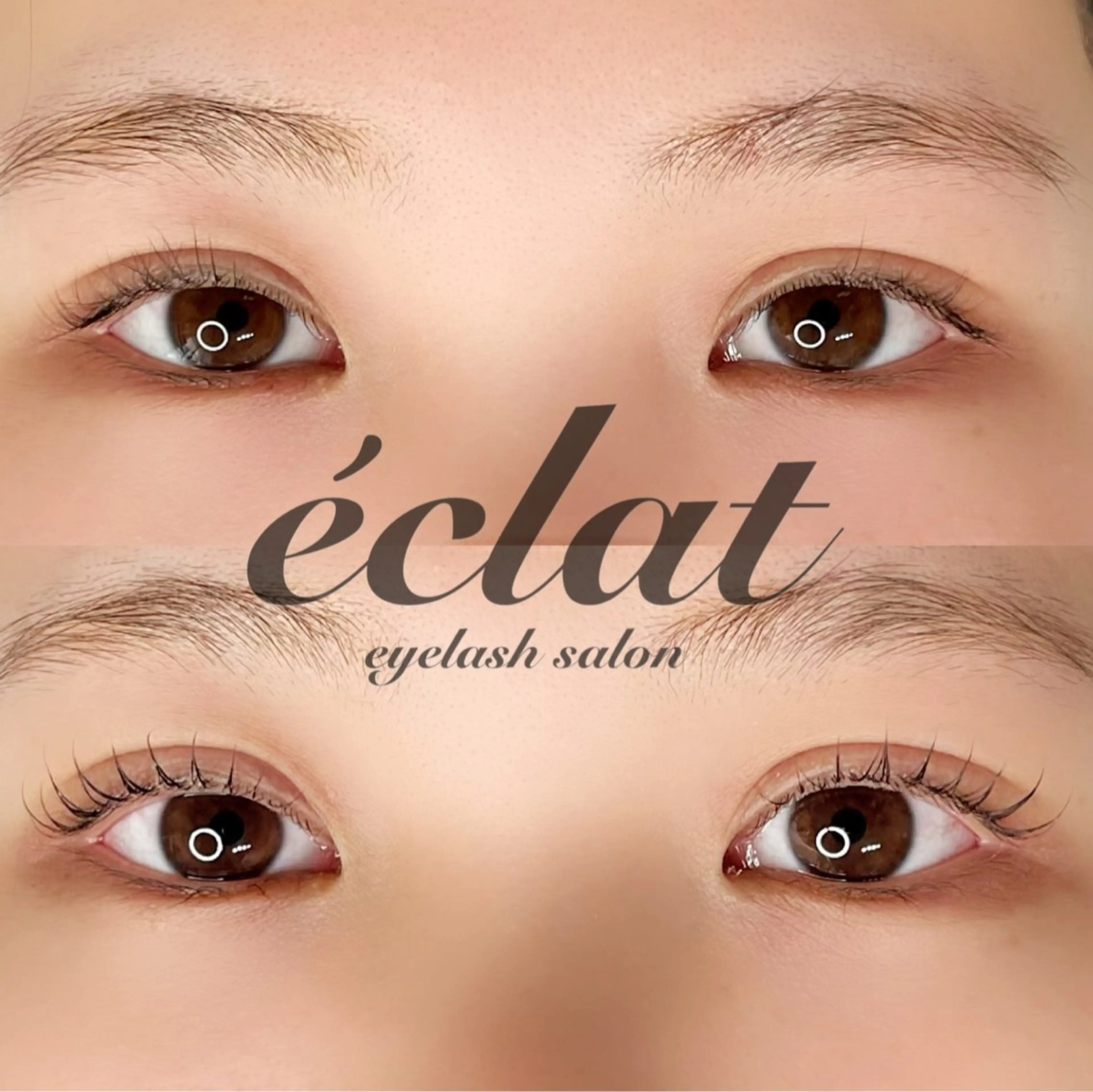 マツエク・マツパ 篠原 清香のエステ・リラクイメージ