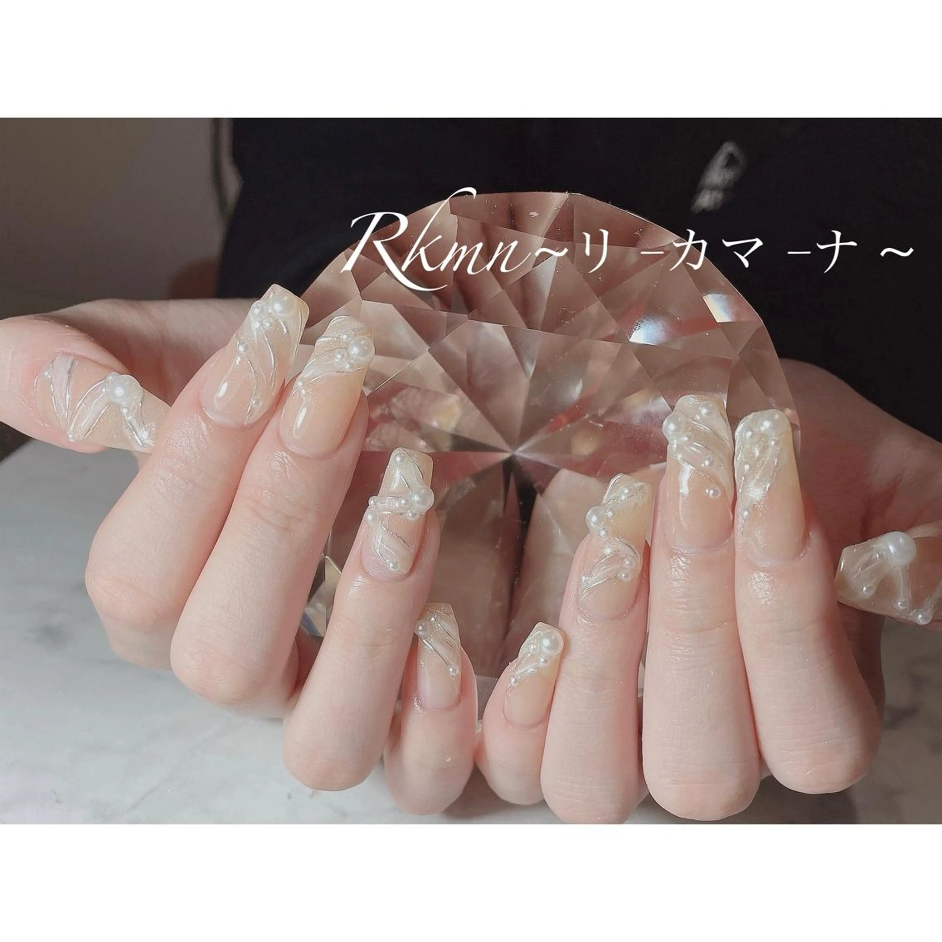 ネイル アートネイル ラメ(グリッター) リボン 春ネイル ハンドネイル フットネイル ハンドケア Rkmn ~リ-カマ-ナ~のネイルデザイン