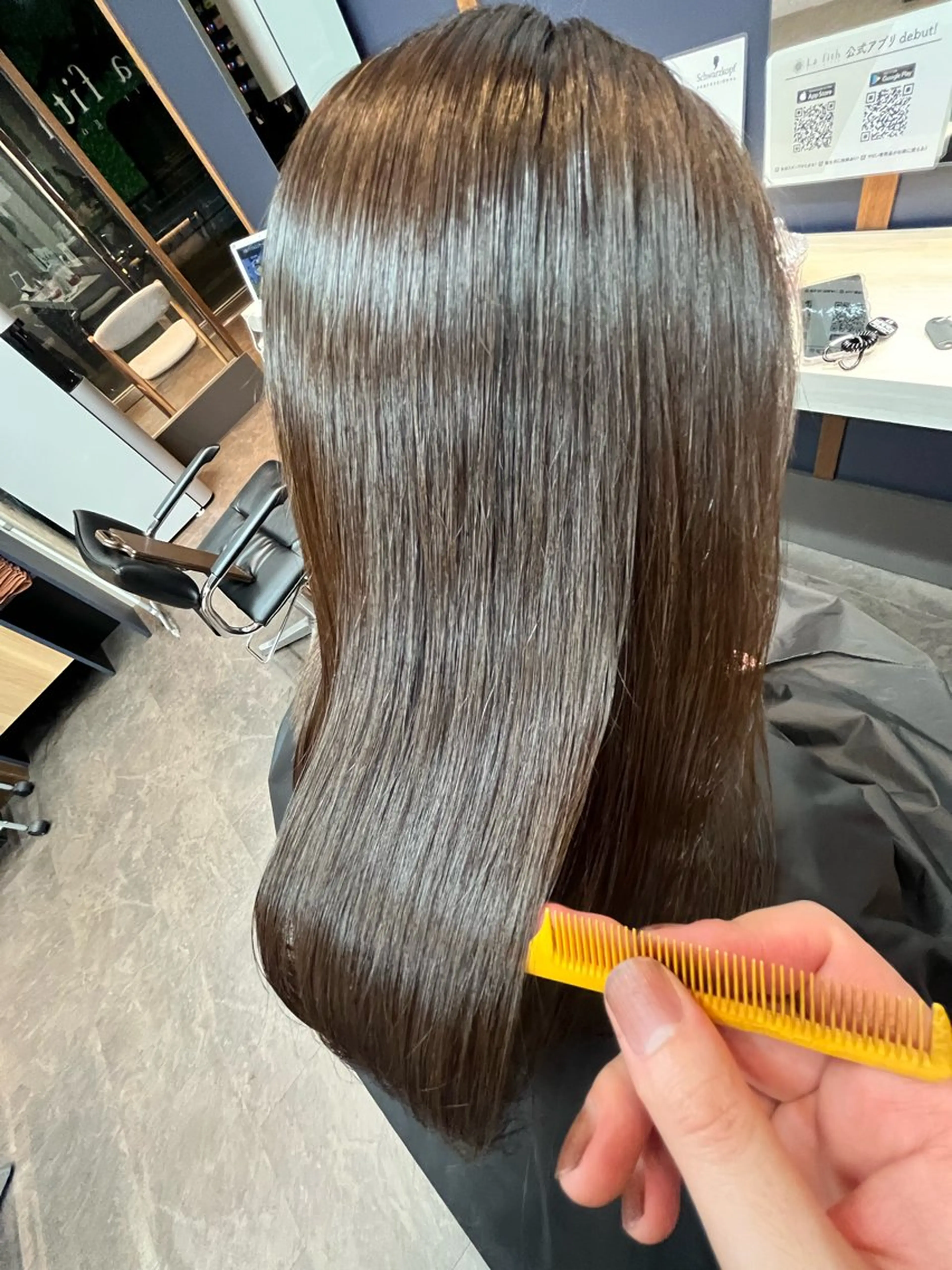 セミロング カラー トリートメント lafith hair goat所属・宮下 浩一のヘアスタイル