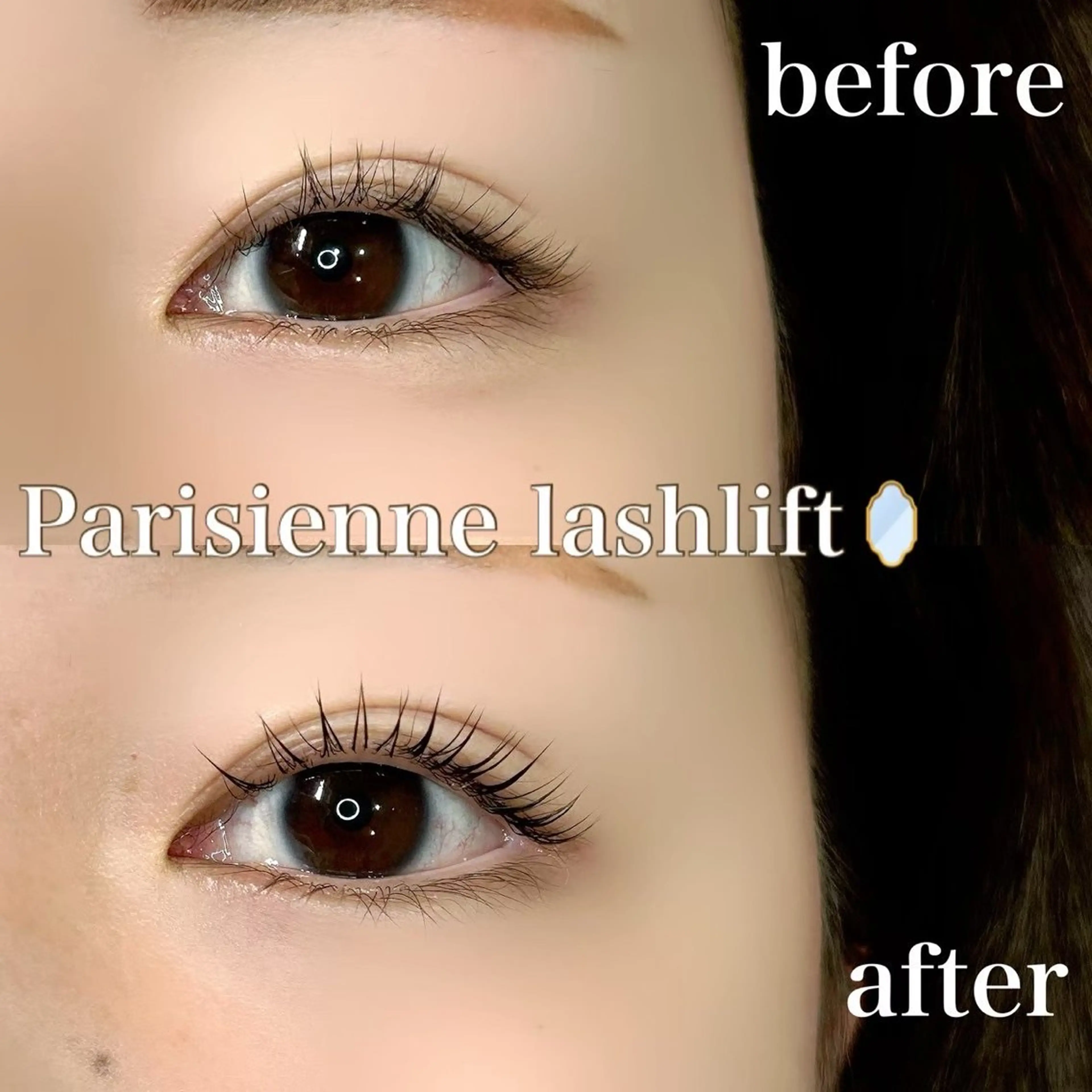 マツエク・マツパ マツパ söpra たきた🎀 ᩚのマツエク・マツパデザイン