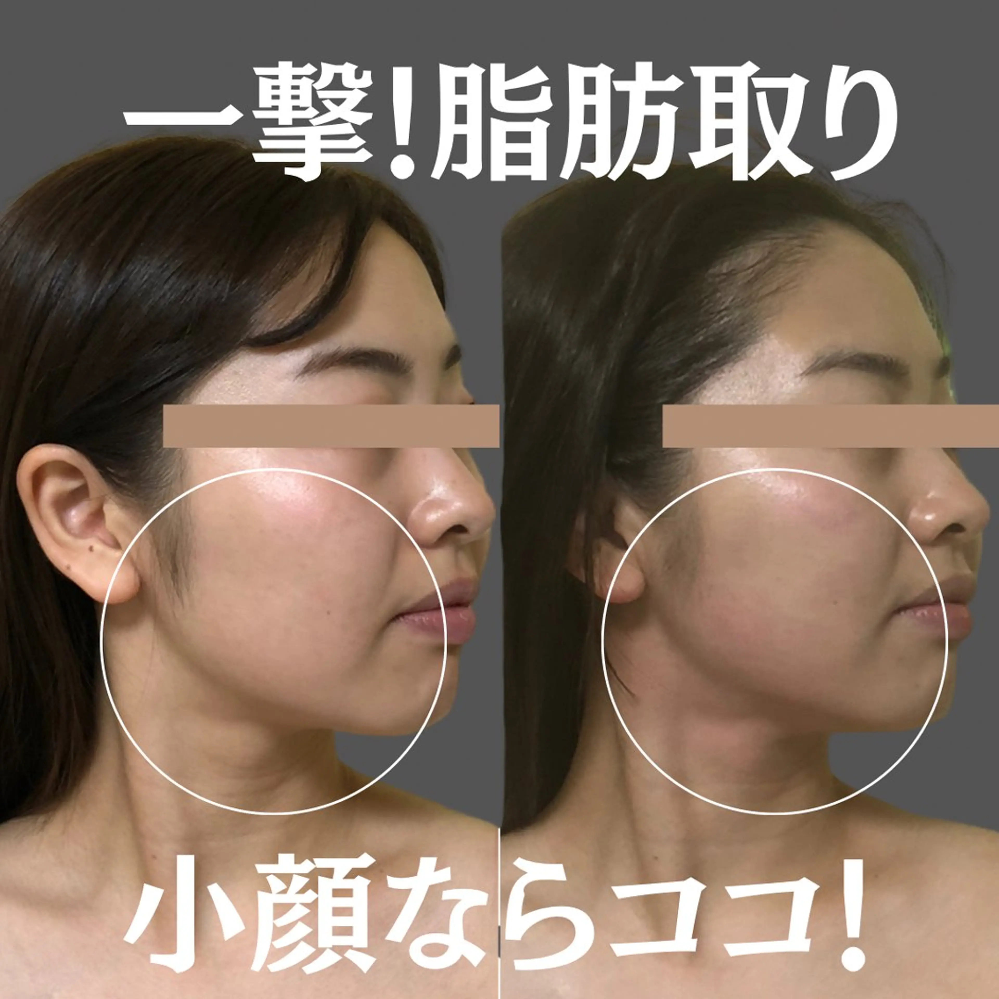 Chio-RE所属・Wax/絹肌艶肌🌼 坂結加のエステ・リラクイメージ