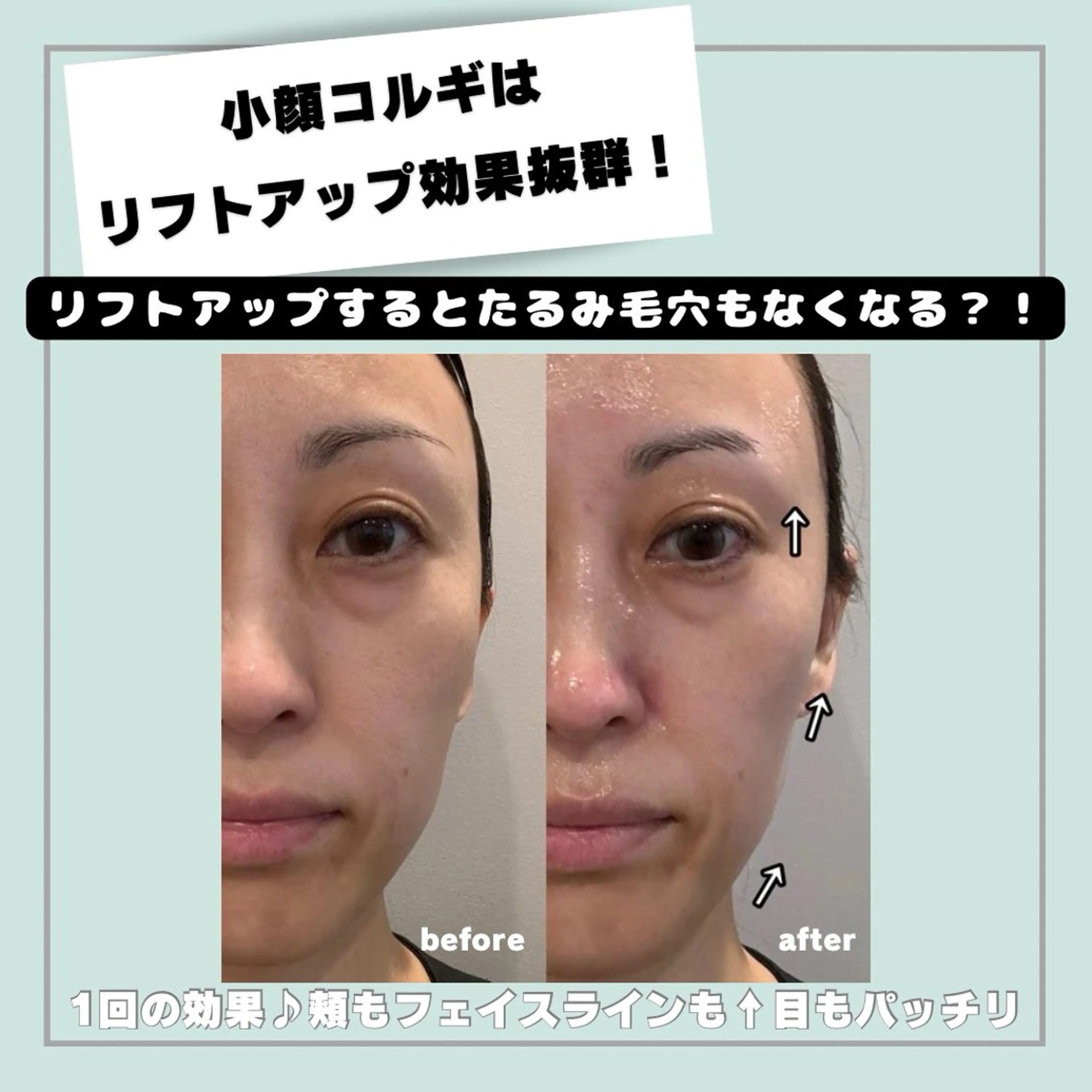 Harry•ハリー🩵韓国コルギとヘアラインのお店所属・韓国肌管理HARRY ・ハリー🤍大村のエステ・リラクイメージ