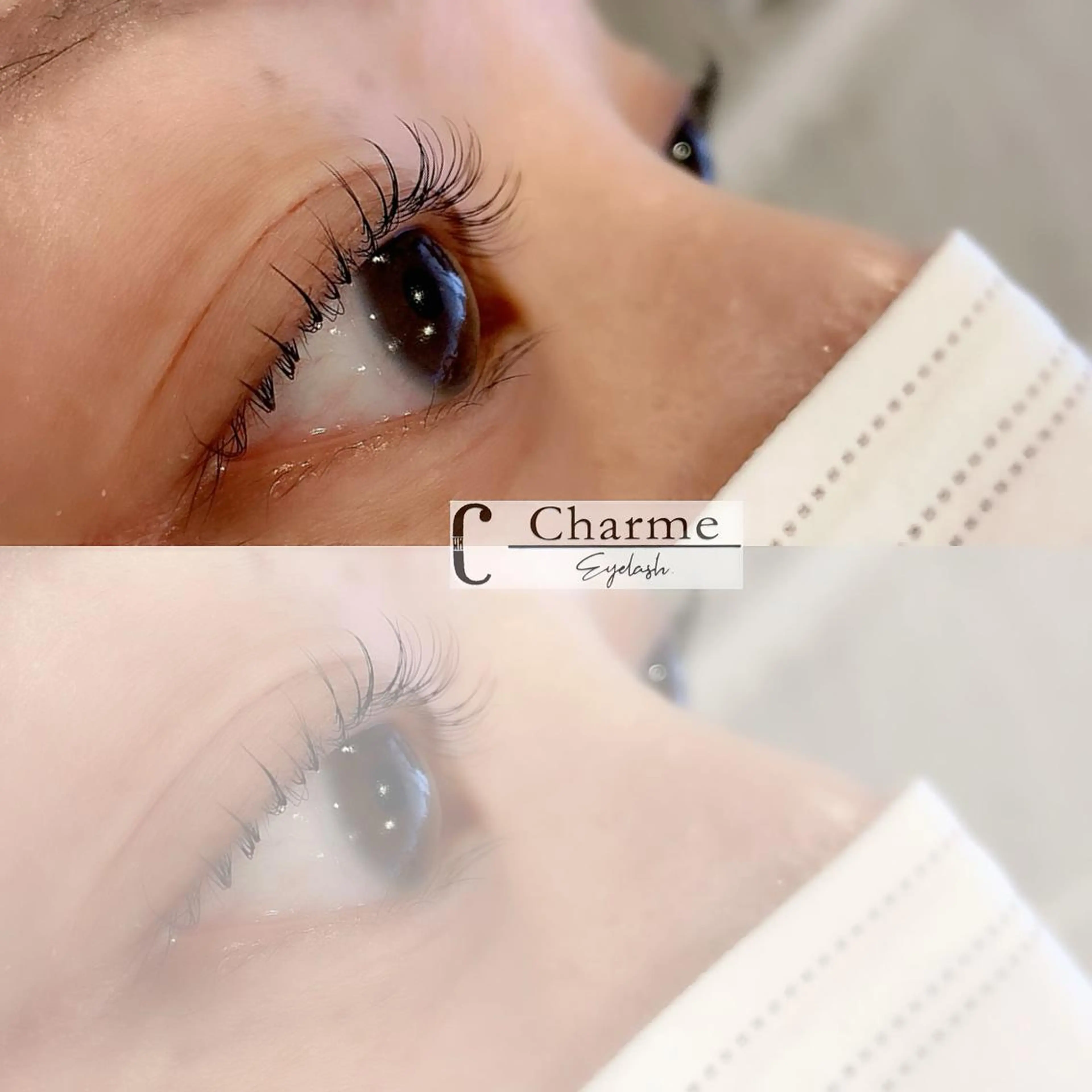 マツエク・マツパ アッパーリフトカール 完全個室‼︎Charme(シャルム)美容室併設eyelashサロン所属・【Charme 】 シャルムのマツエク・マツパデザイン