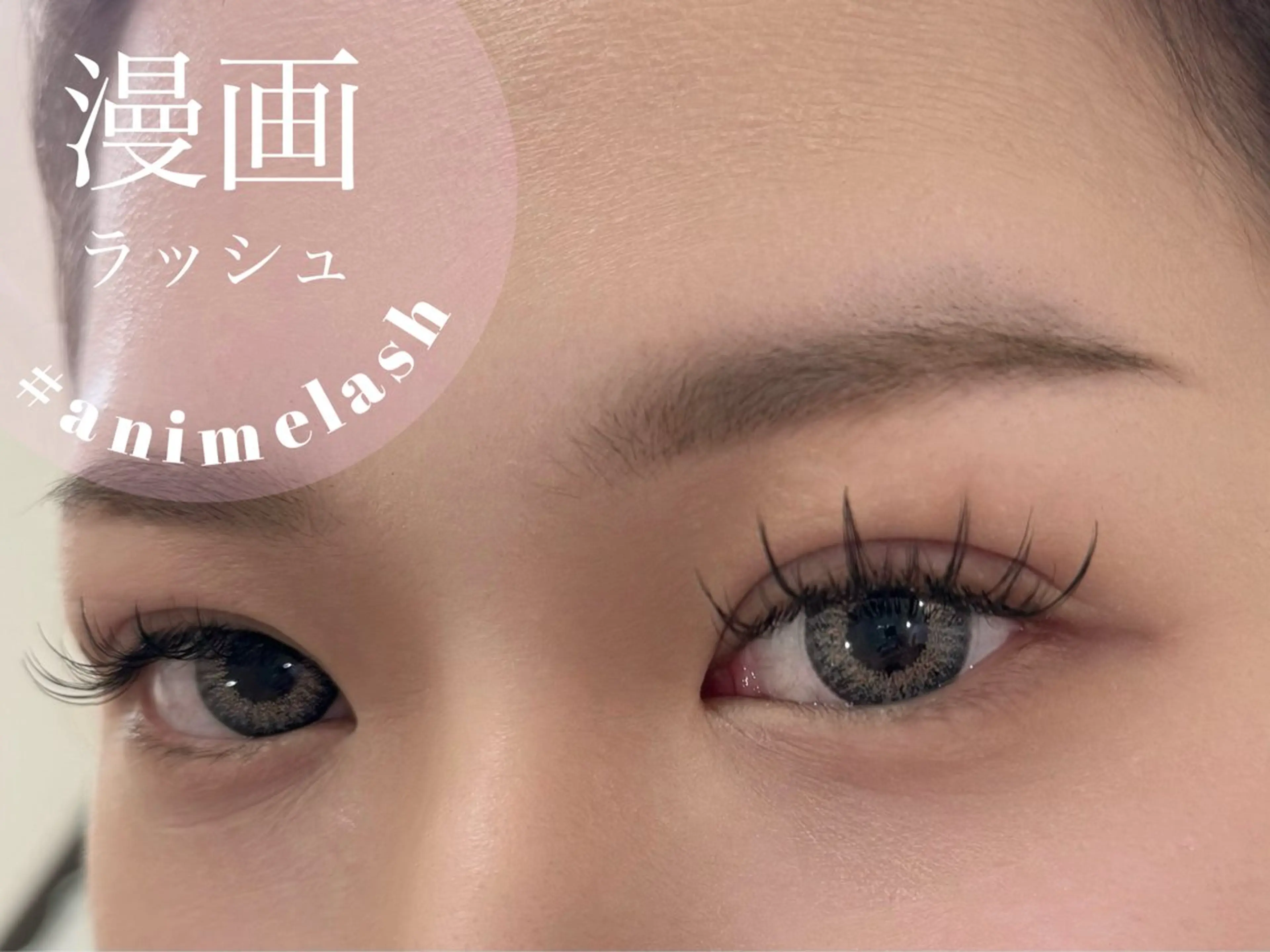 マツエク・マツパ 束感まつ毛 マツエク Livicate 💗🧁🎀🦋のマツエク・マツパデザイン