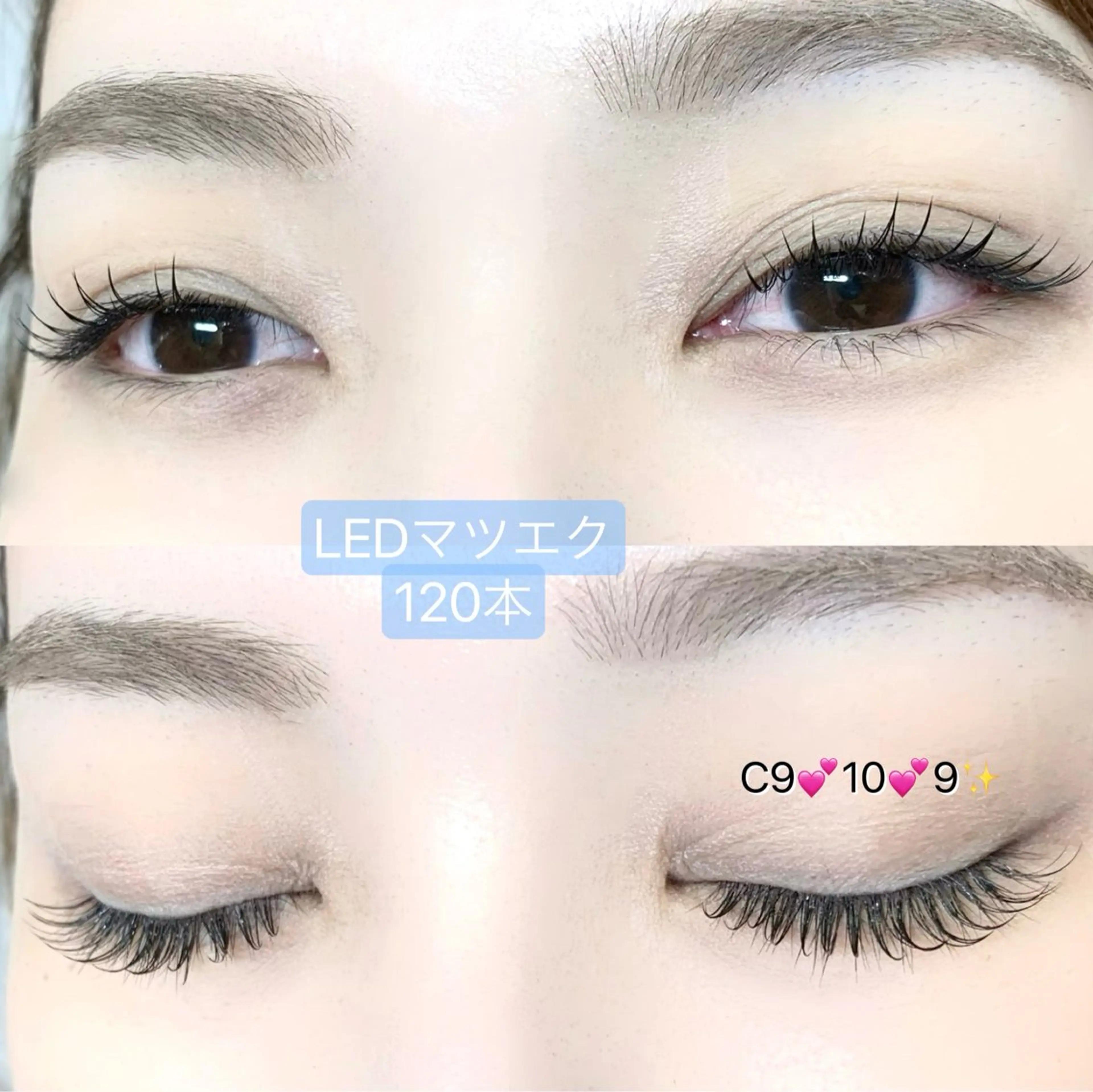 マツエク・マツパ 束感まつ毛 マツエク Eyes Cream YUKAのマツエク・マツパデザイン