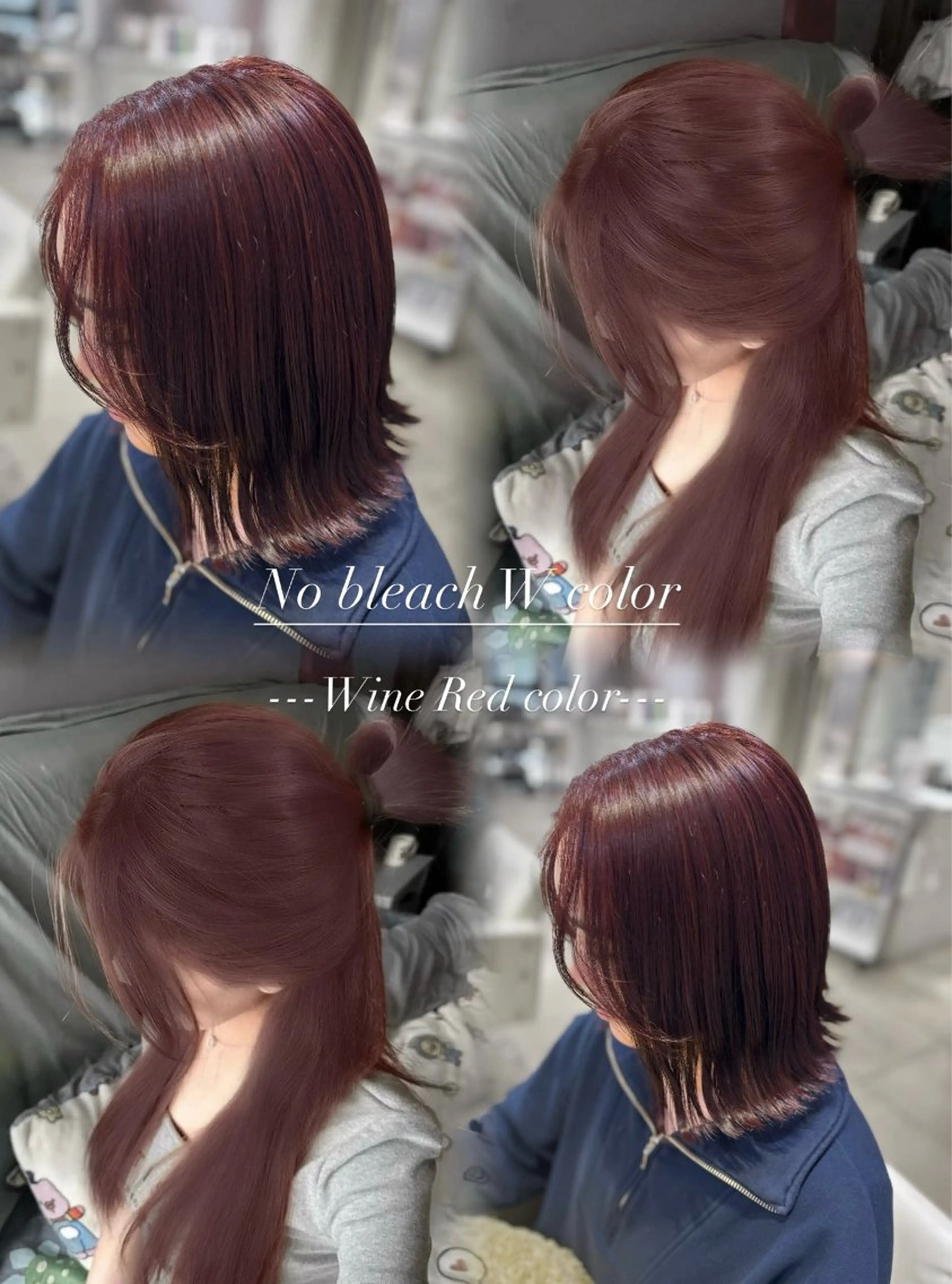 ロング ヘアカラー トリートメント カットモデル募集中/ 暖色/NOA🤎💭のヘアスタイル