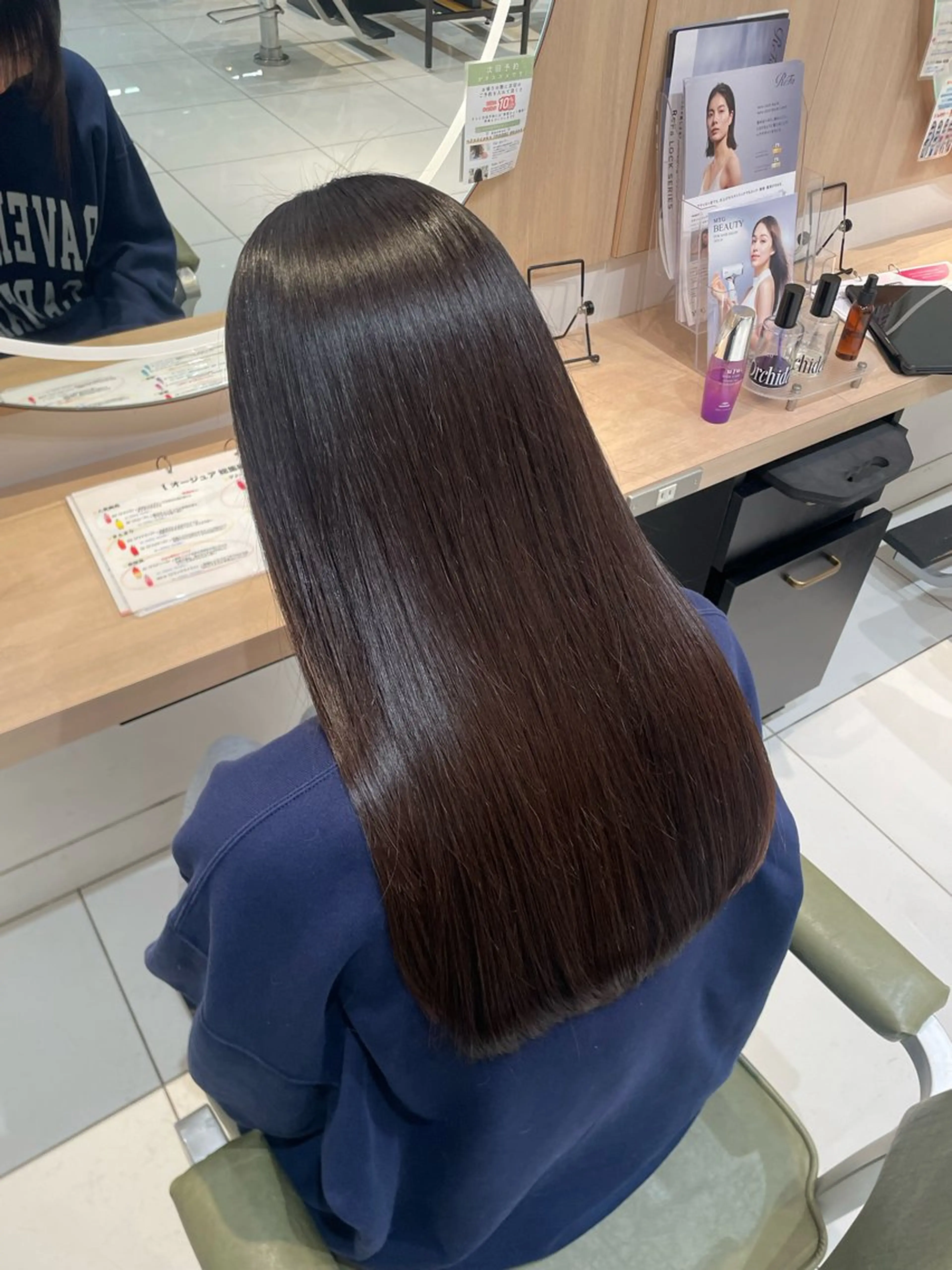 ロング カット トリートメント 髪質改善✨艶カラー 🎀moka🎀のヘアスタイル