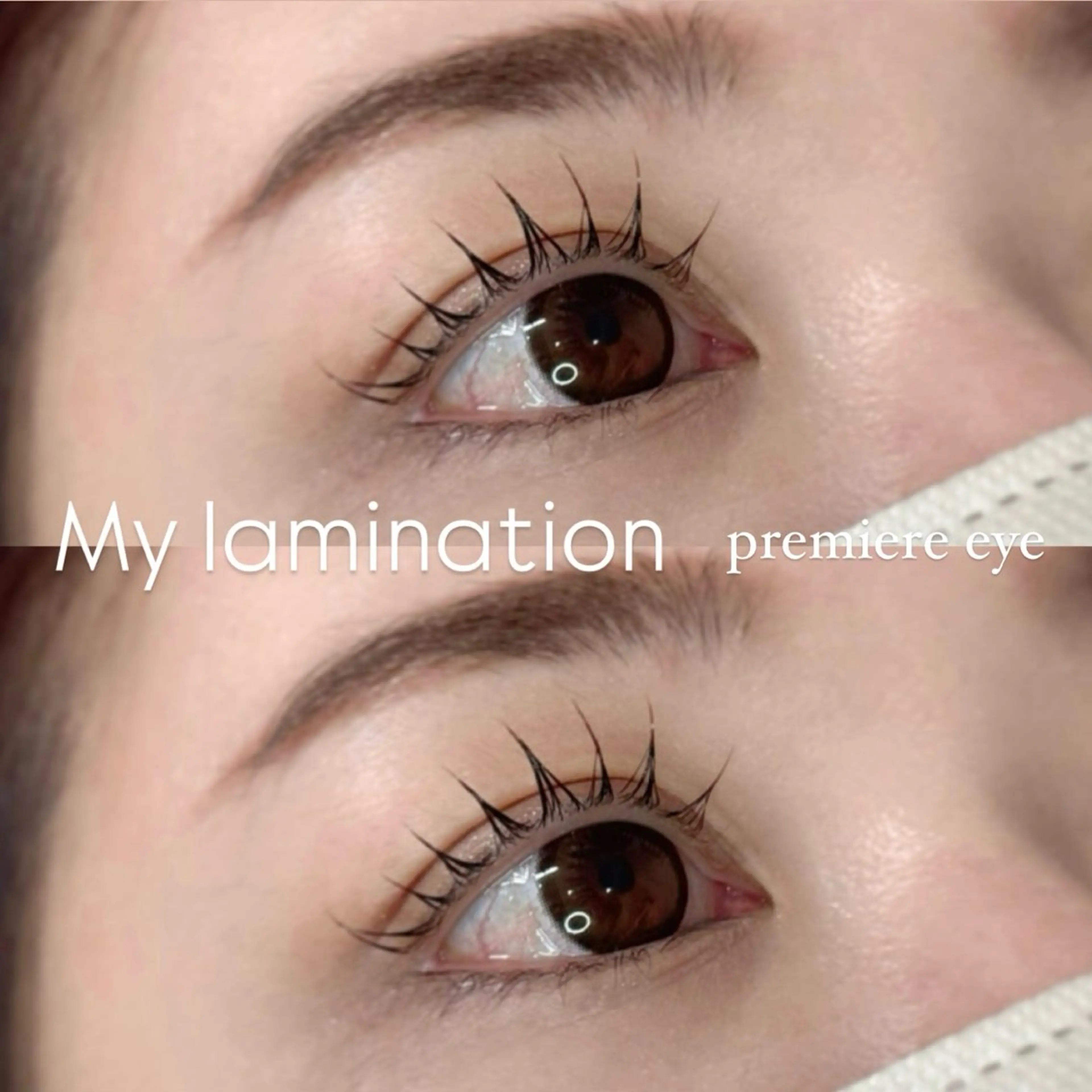 マツエク・マツパ 美肌育成&eye　premiere所属・premiere Yumiのマツエク・マツパデザイン