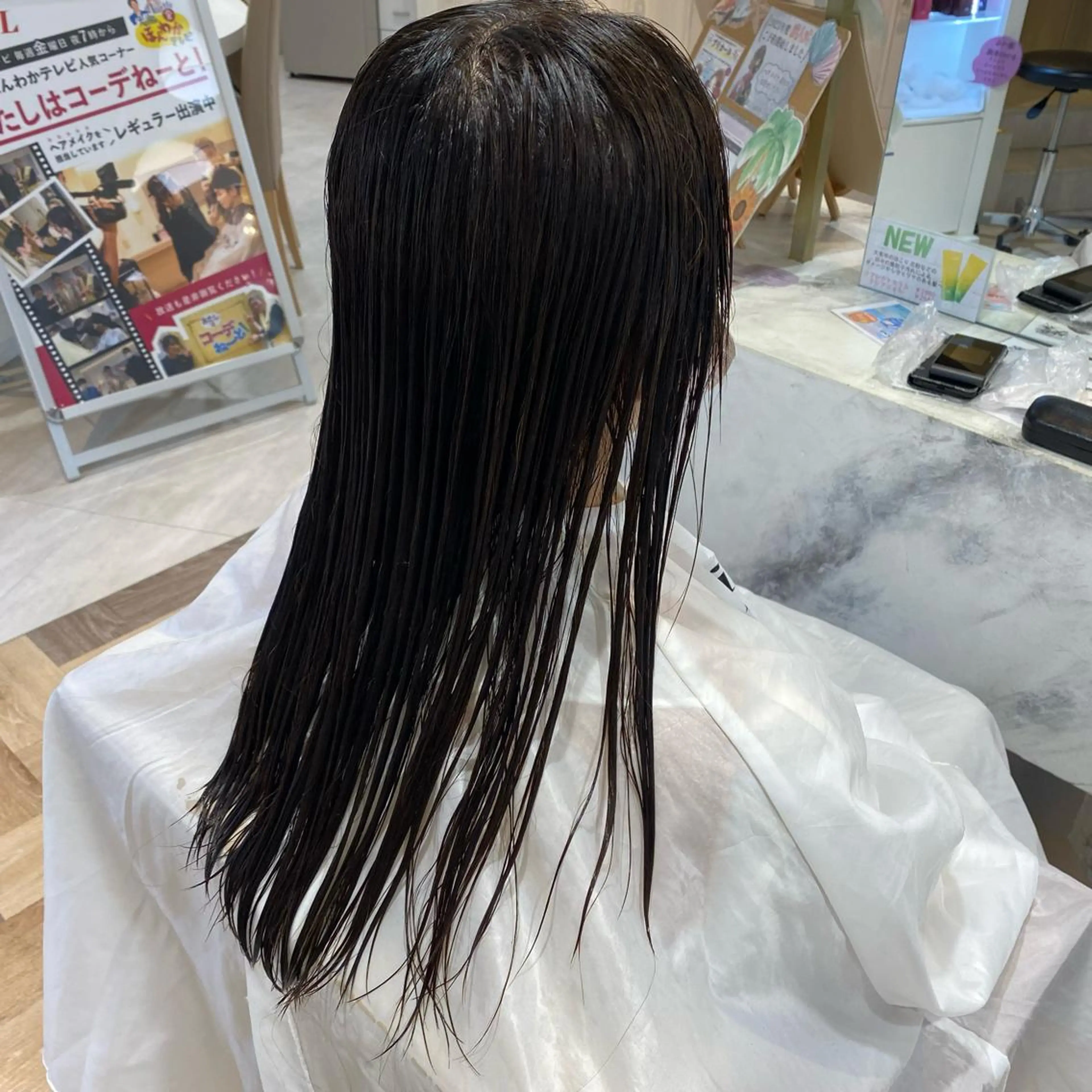 ロング パーマ 三好 涼華のヘアスタイル