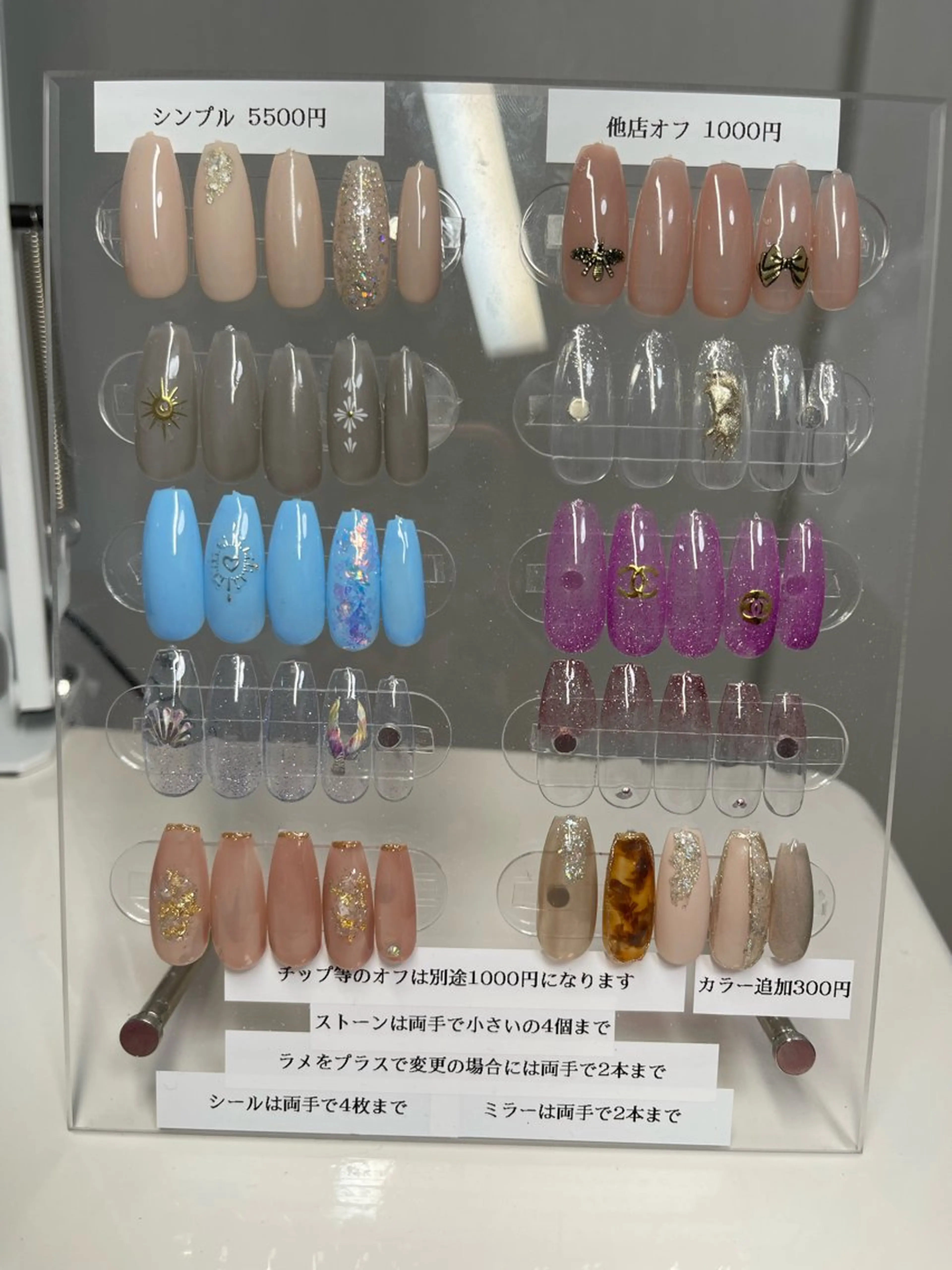 ネイル RUARI RISAのネイルデザイン