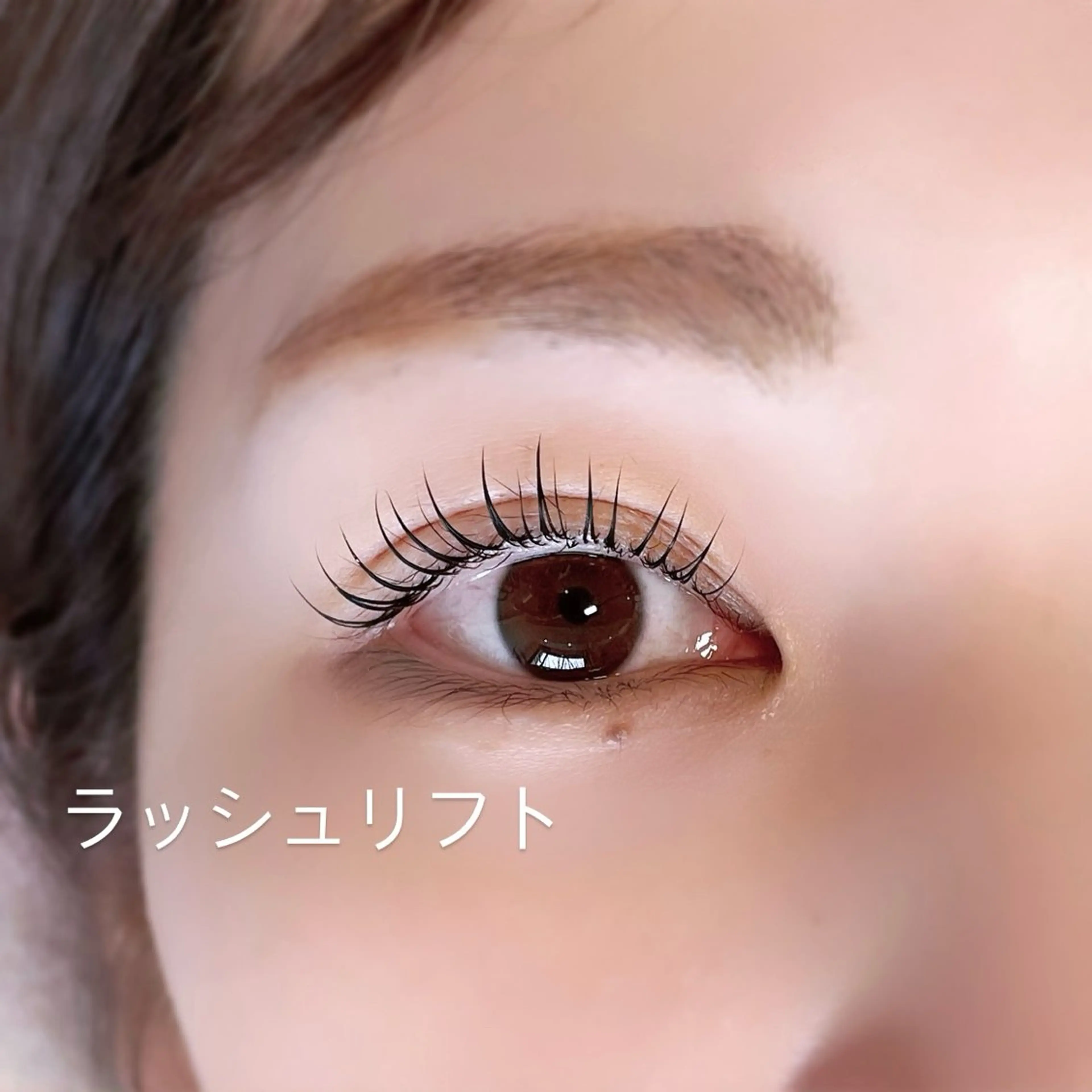 マツエク・マツパ マツパ eyelash salon7のマツエク・マツパデザイン