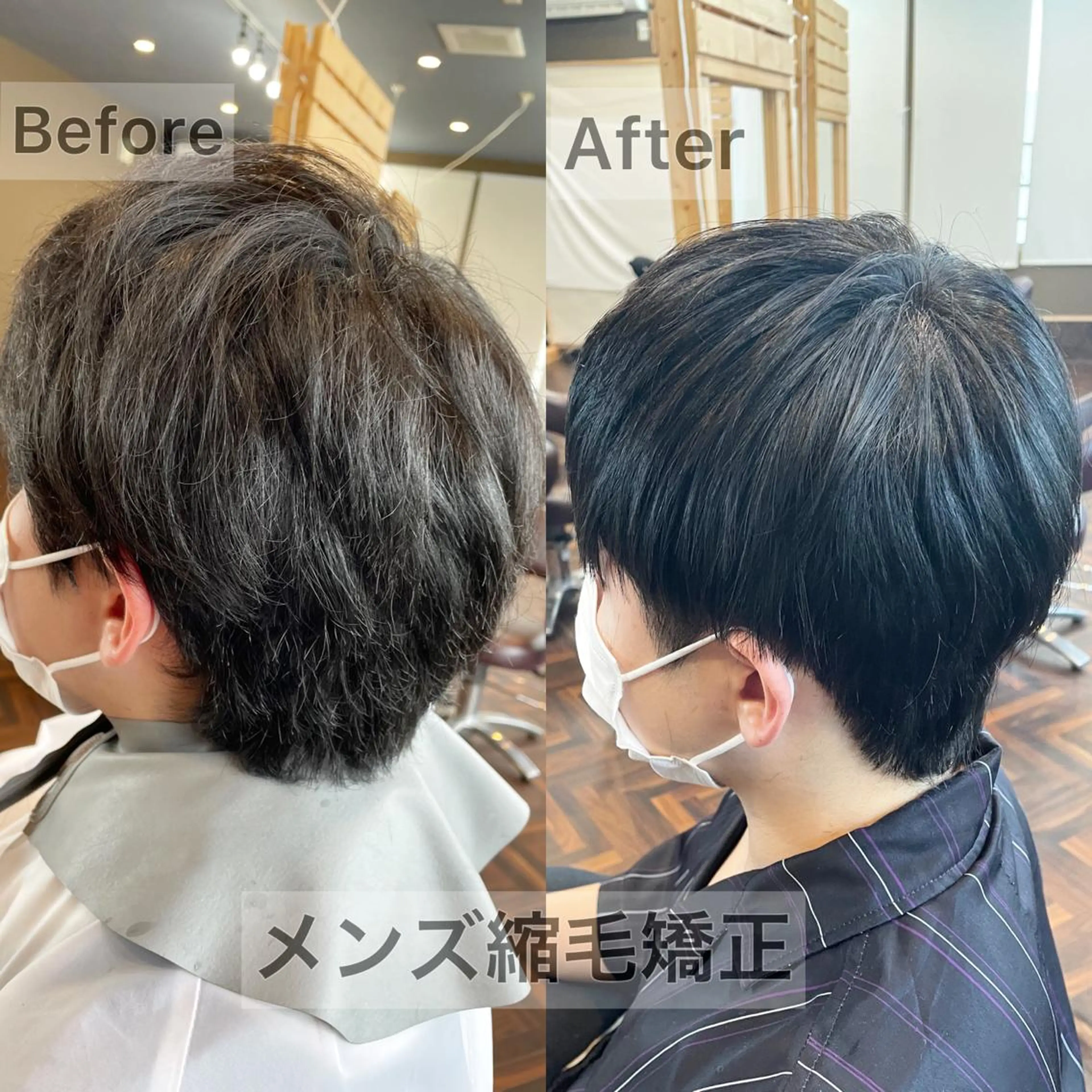 ショート メンズ マッシュ 縮毛矯正 FLAGS YAMATOのヘアスタイル