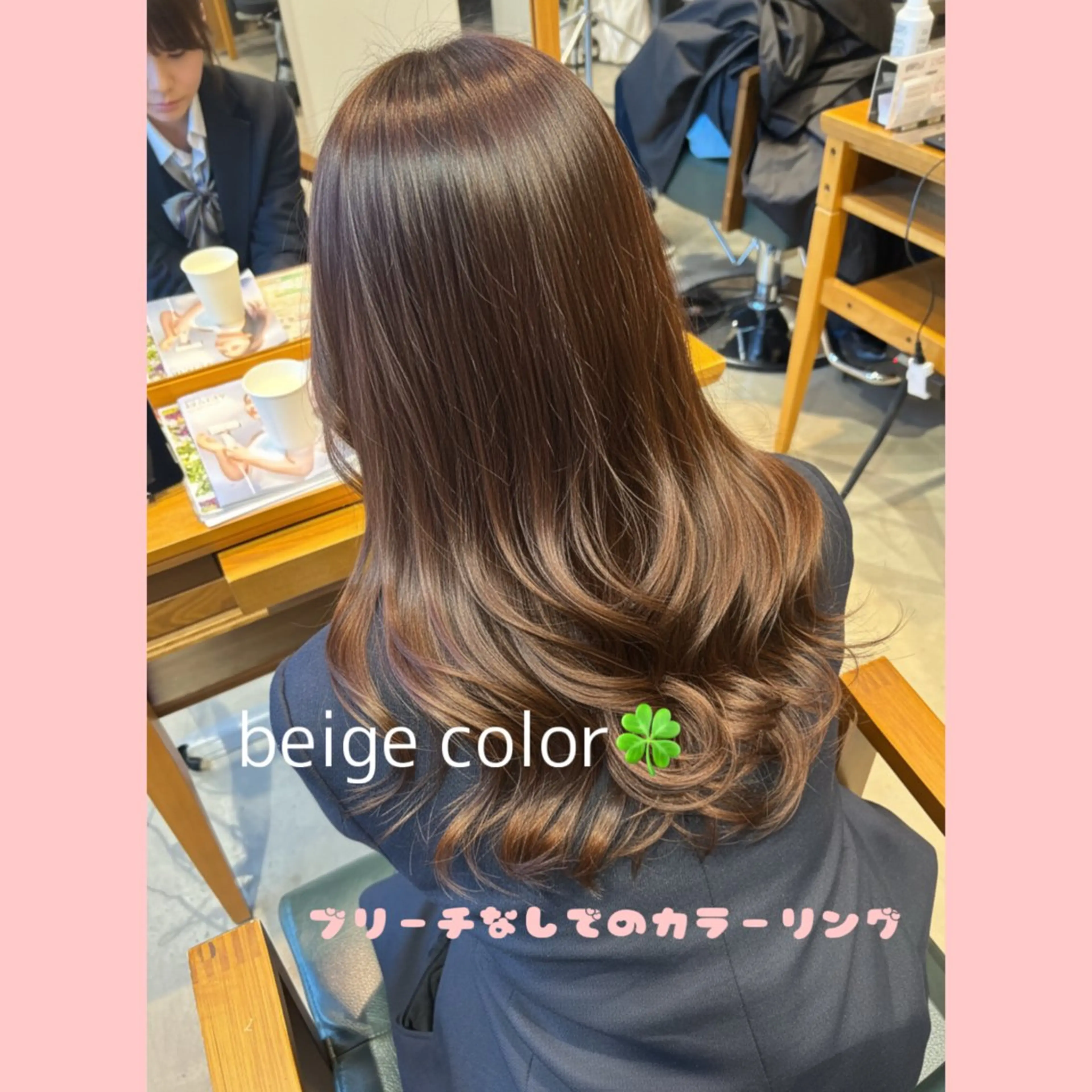 💕大人気No.1メニュー💕似合わせカット＋透明感カラー＋髪質改善ファルジュアトリートメント🫧の写真