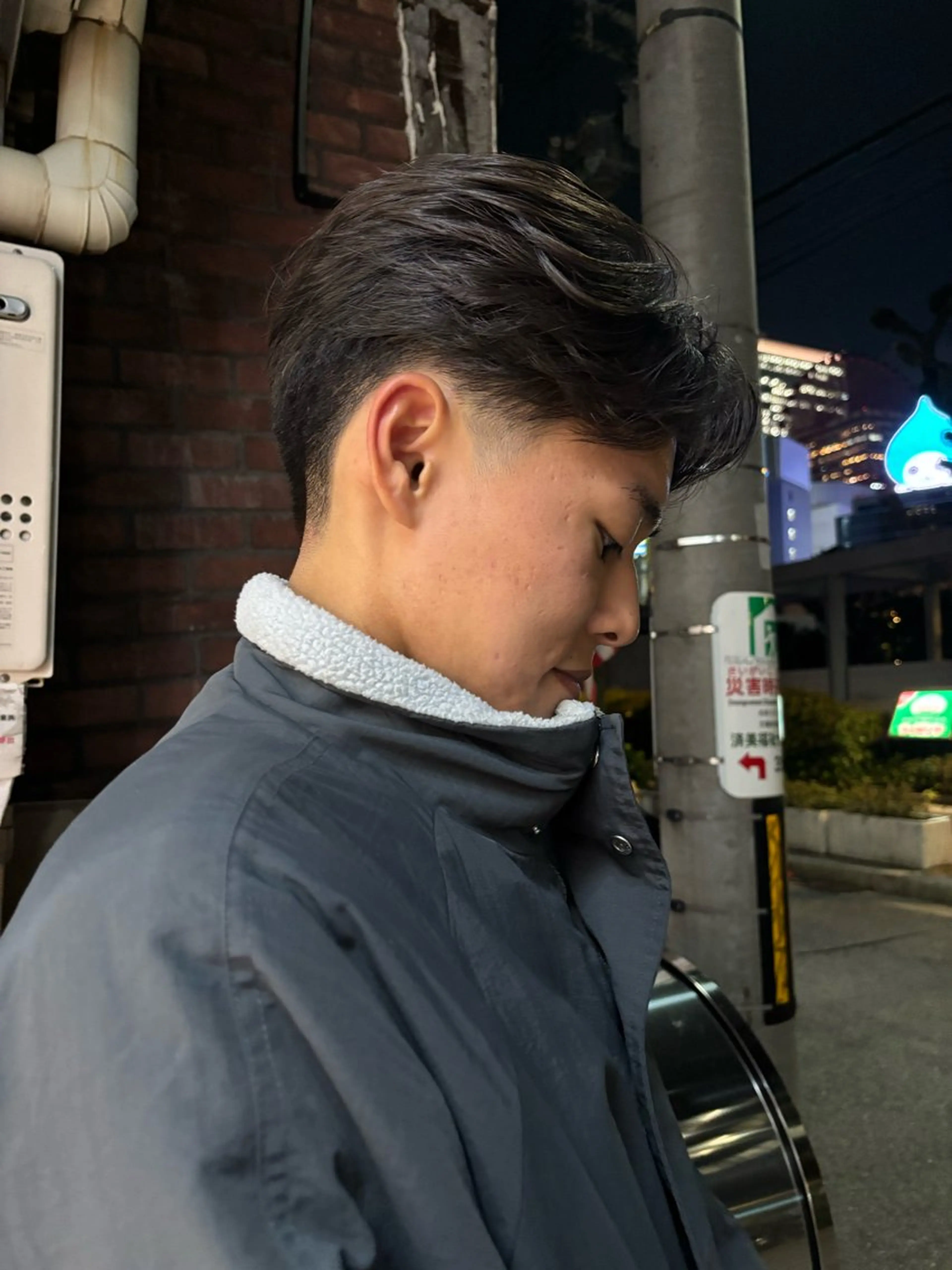 パーマ メンズ 文字 遼哉のヘアスタイル