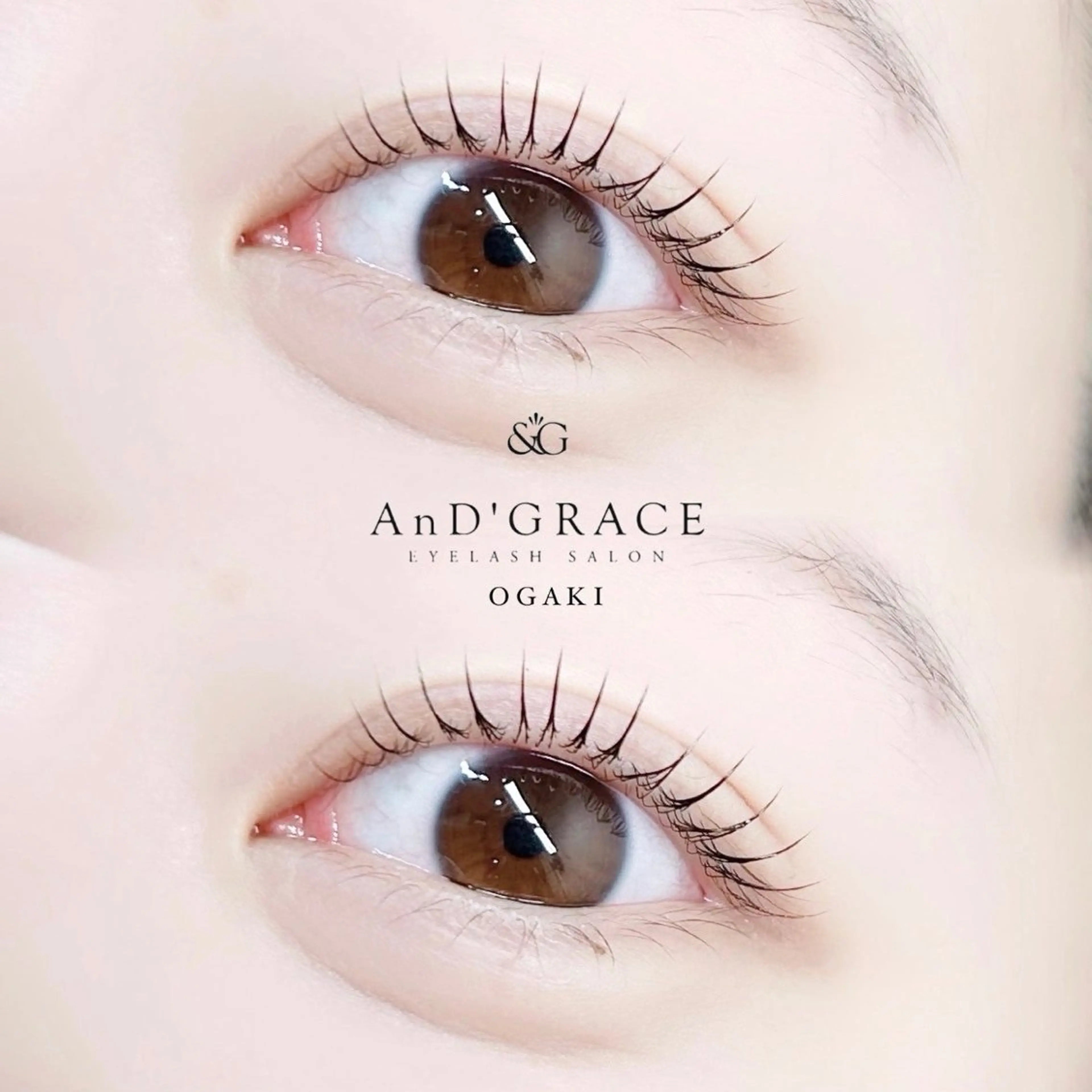 マツエク・マツパ AnD’ GRACE 田中のマツエク・マツパデザイン