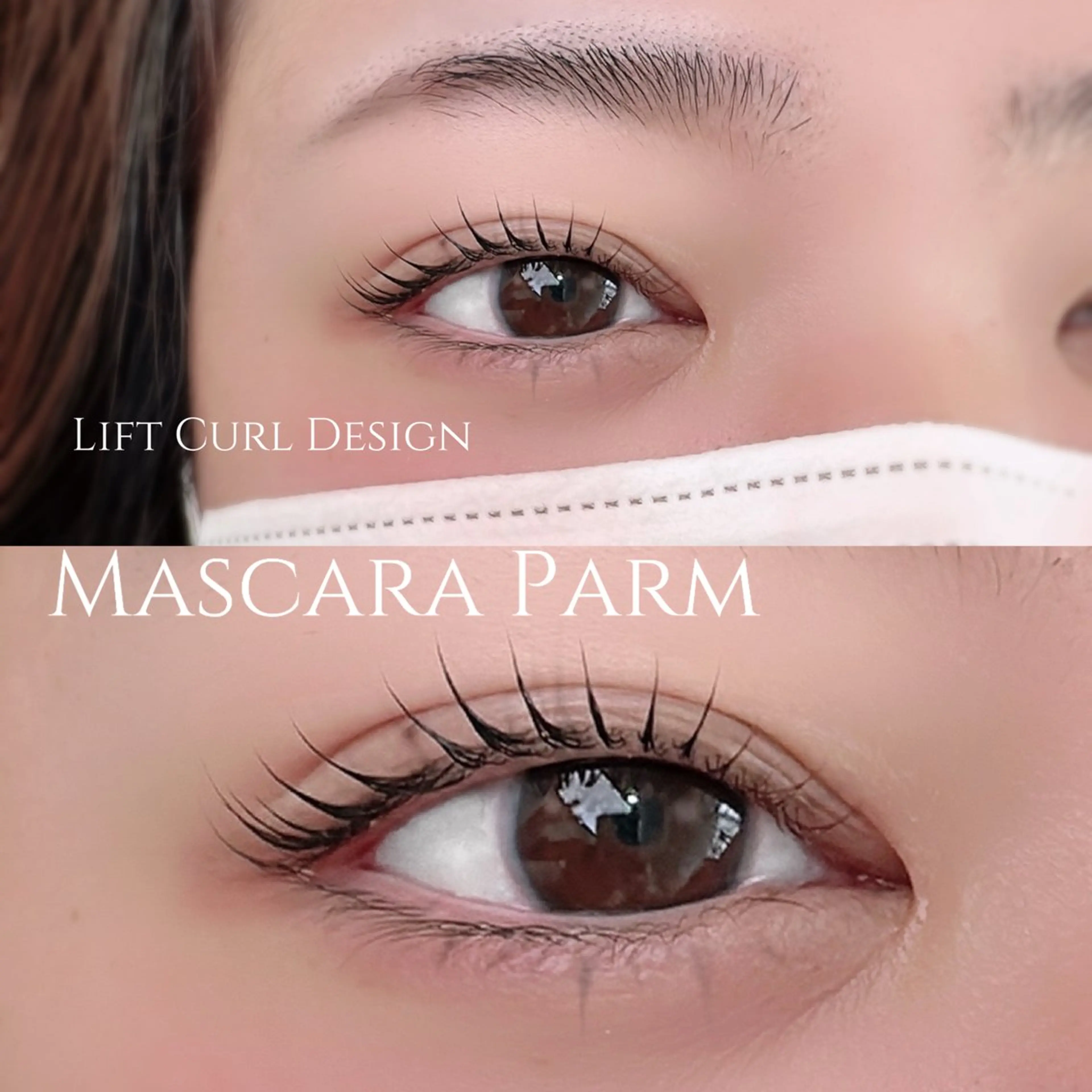 マツエク・マツパ aveuglant所属・aveuglant 加藤久佳のマツエク・マツパデザイン