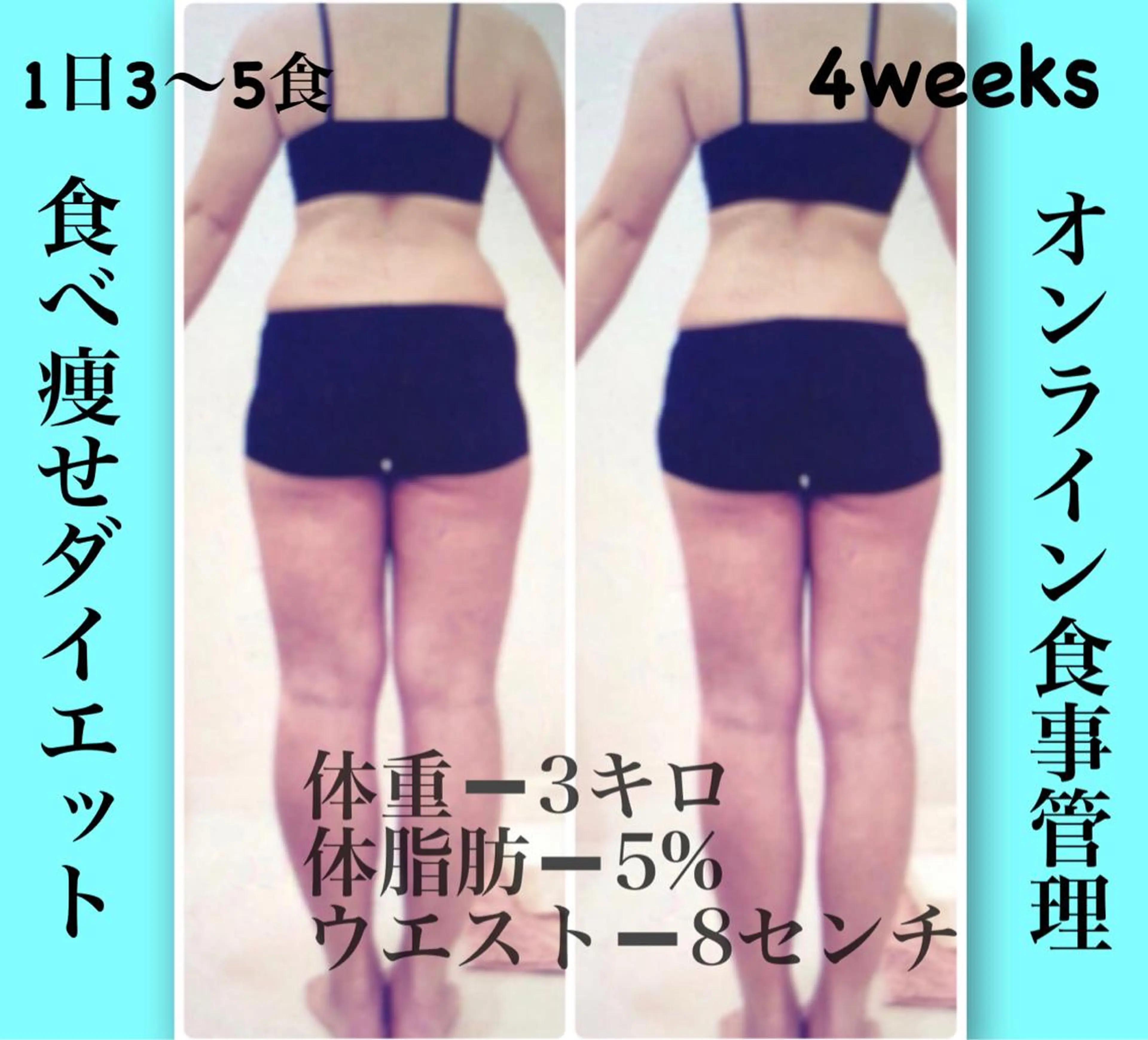 private salon  Dea_maris シュガーリング＆パーソナルボディケア所属・シミ改善・韓国肌管理 ボディメイク痩身のその他イメージ