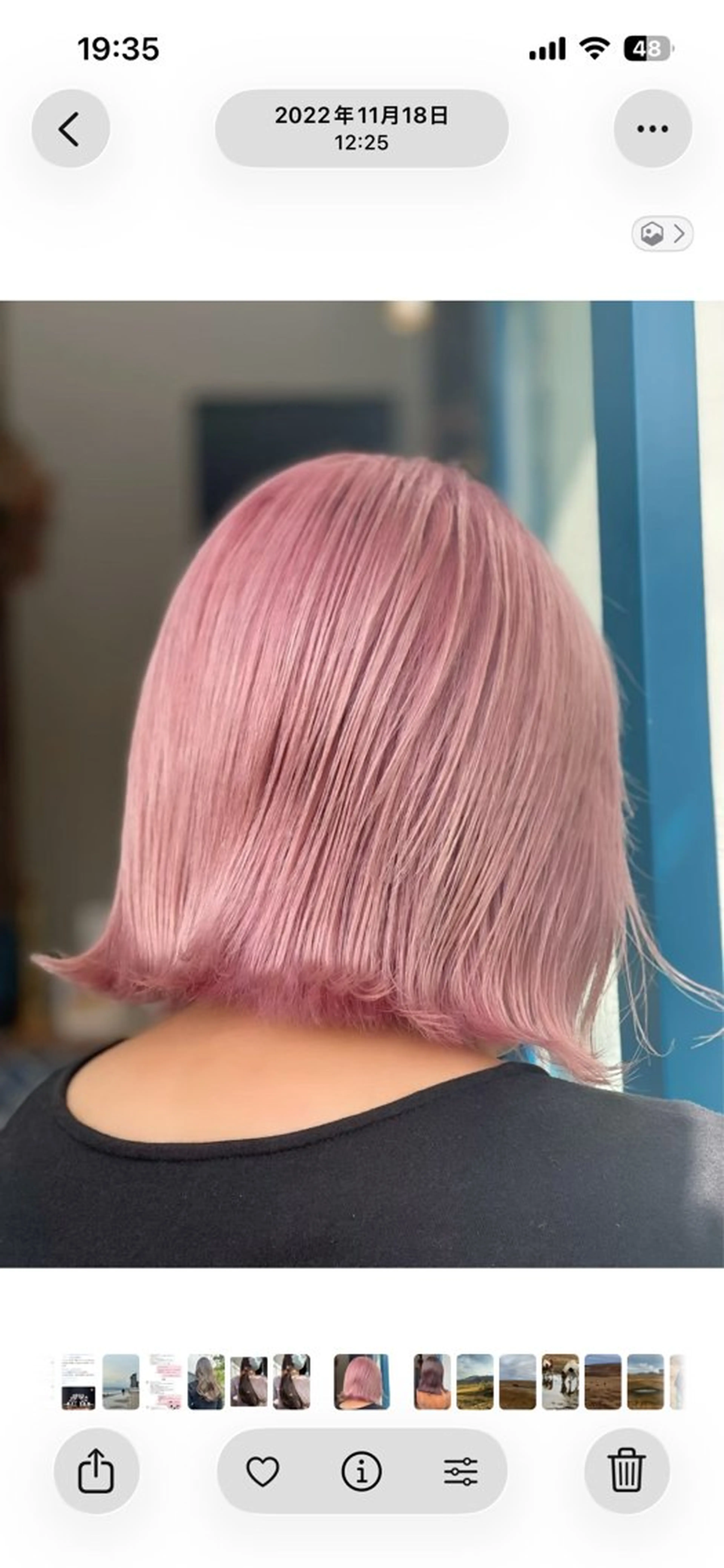 カラー 赤みゼロベージュ 🤎MISAKIのヘアスタイル