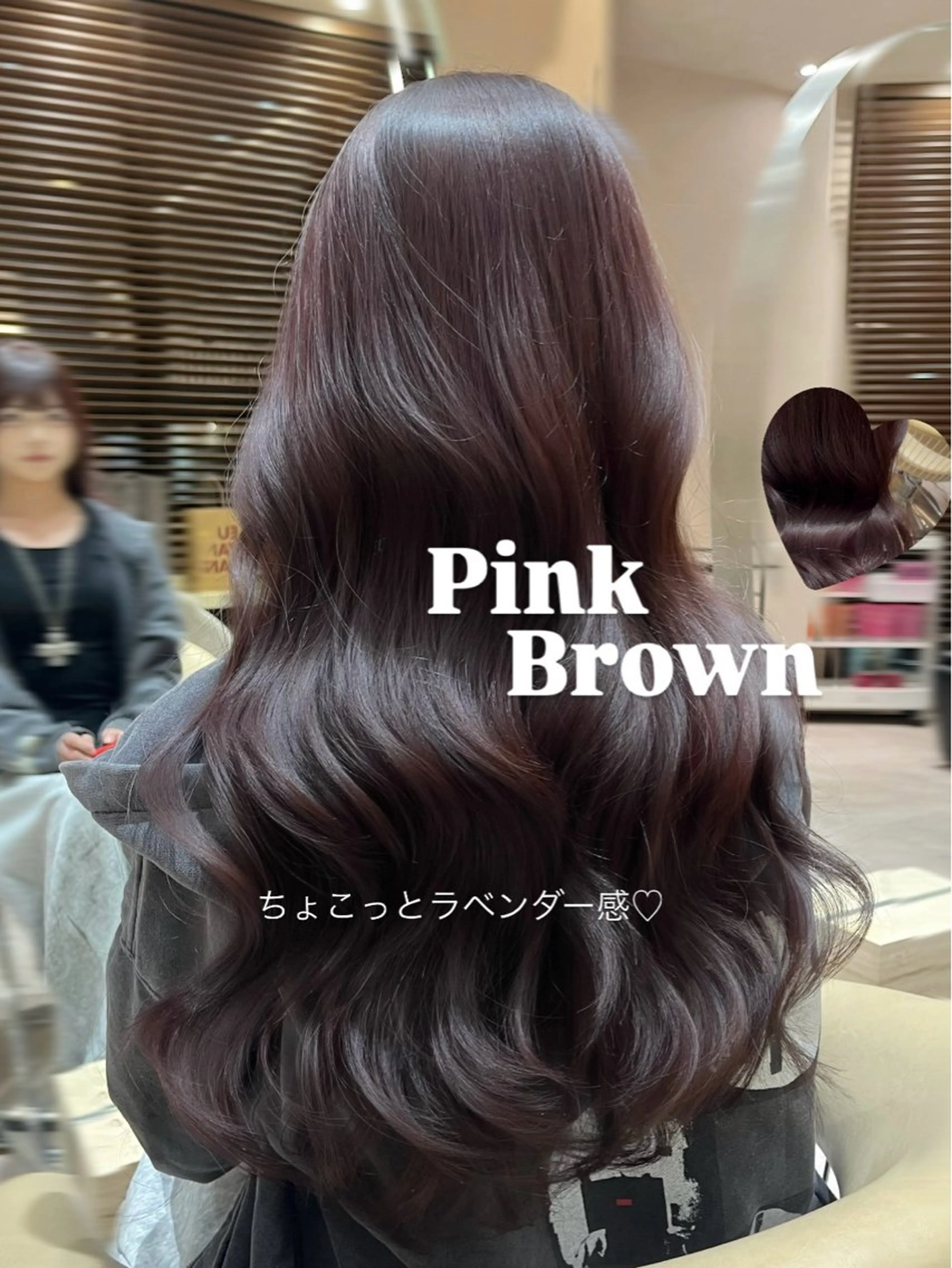 セミロング カット ヘアカラー 顔周りカット/ 透明感カラー/ユナのヘアスタイル