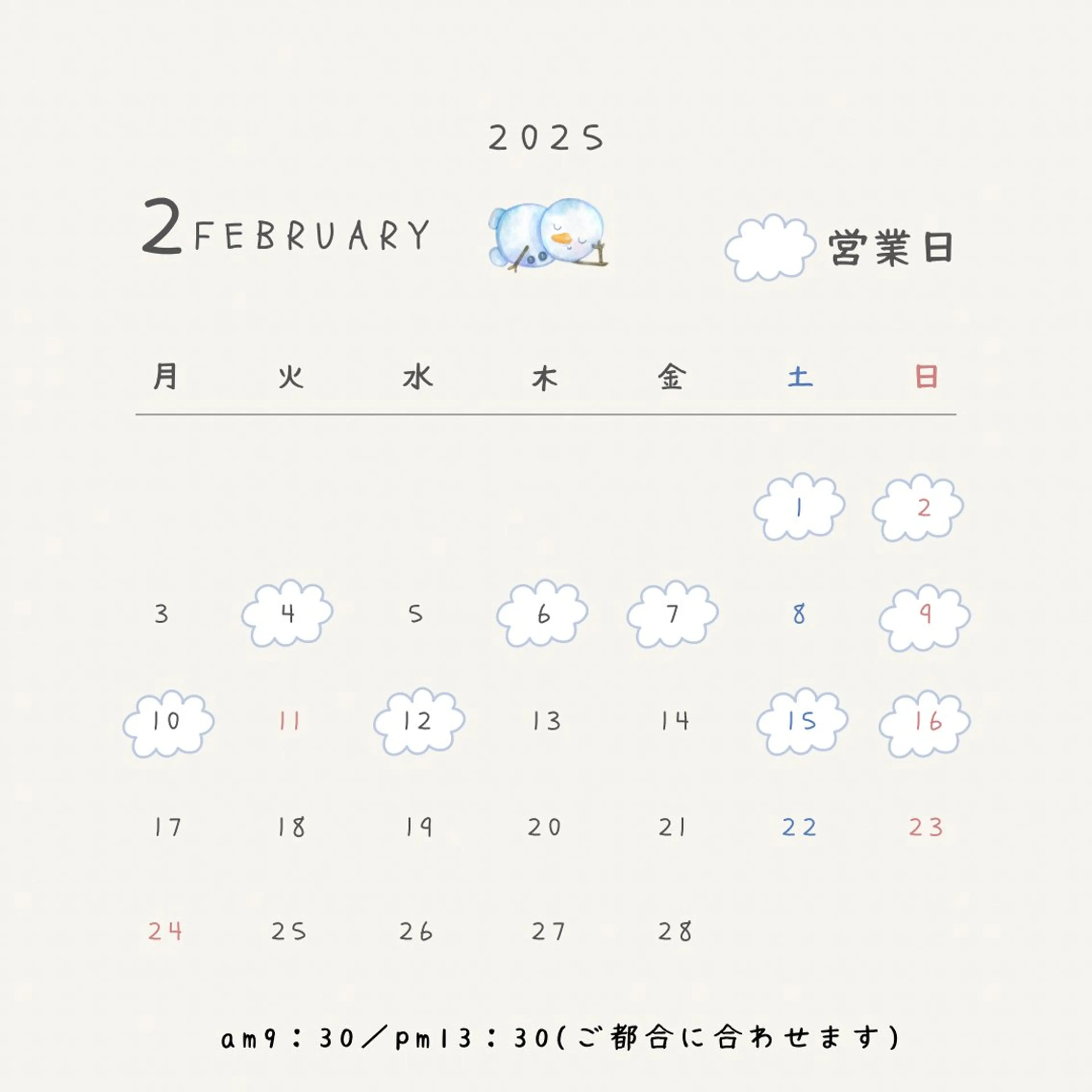 ネイル byeol nailのネイルデザイン