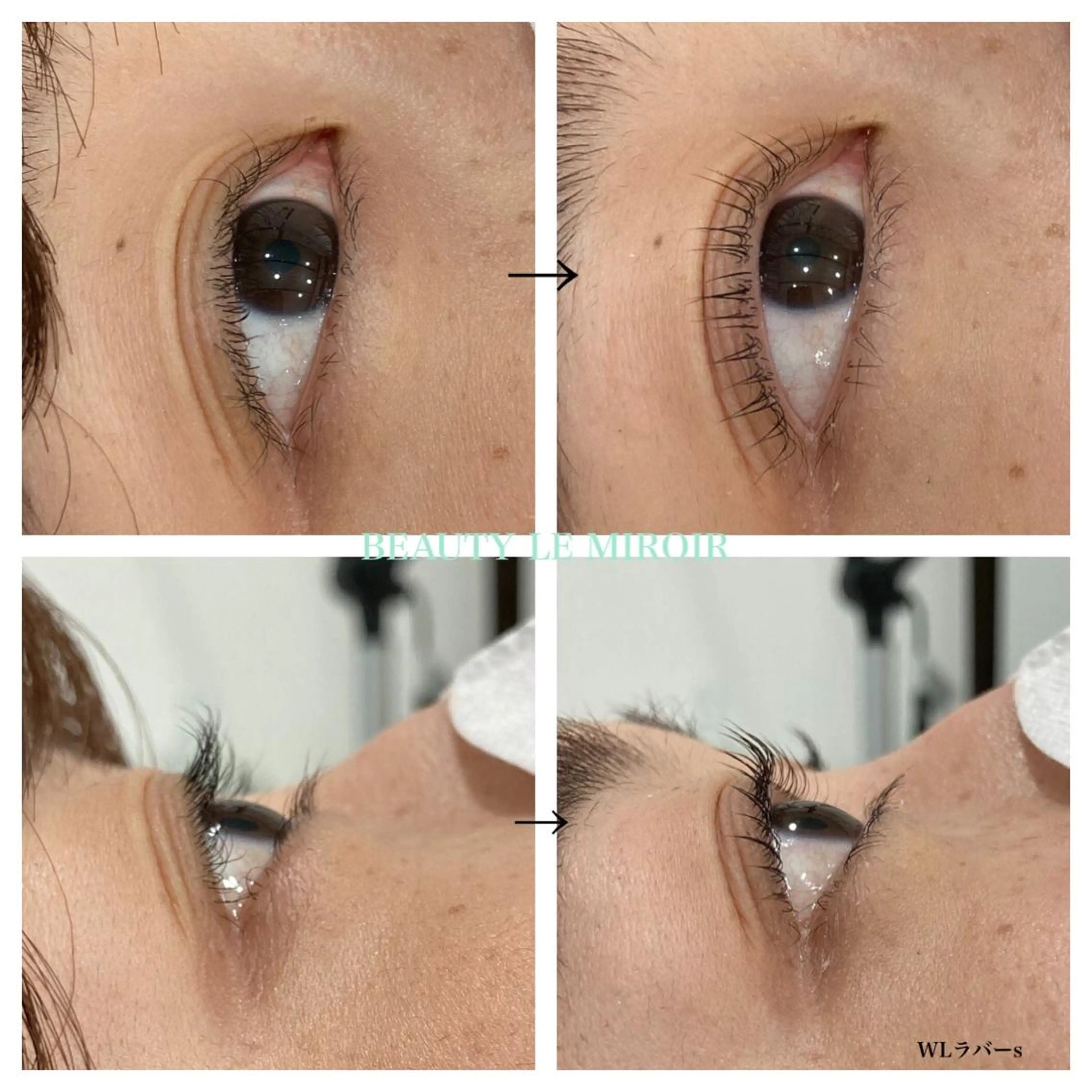 マツエク・マツパ ビューティー ミロワールのエステ・リラクイメージ