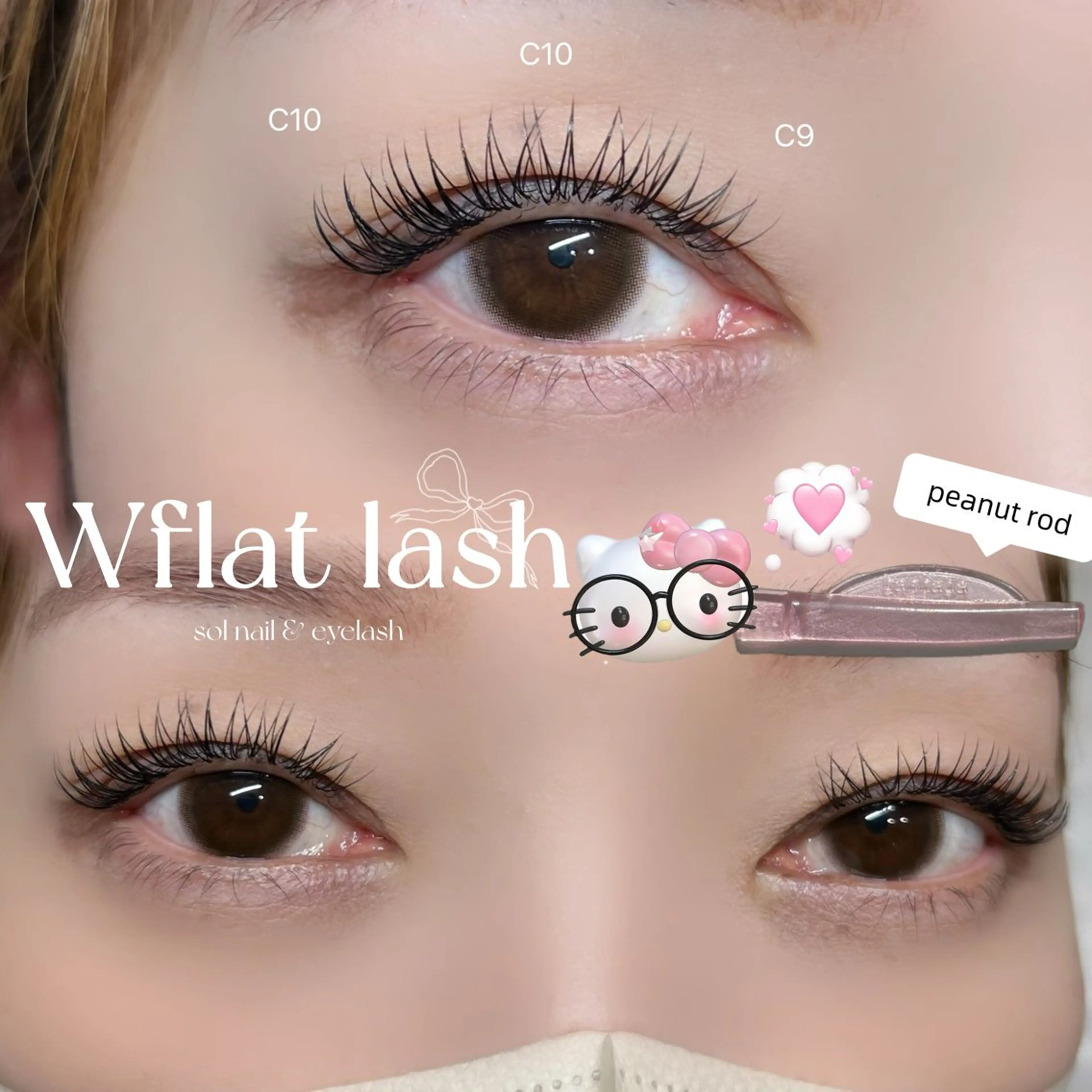 【12月限定】Wフラットラッシュ60​〜​80束👀✨️の写真