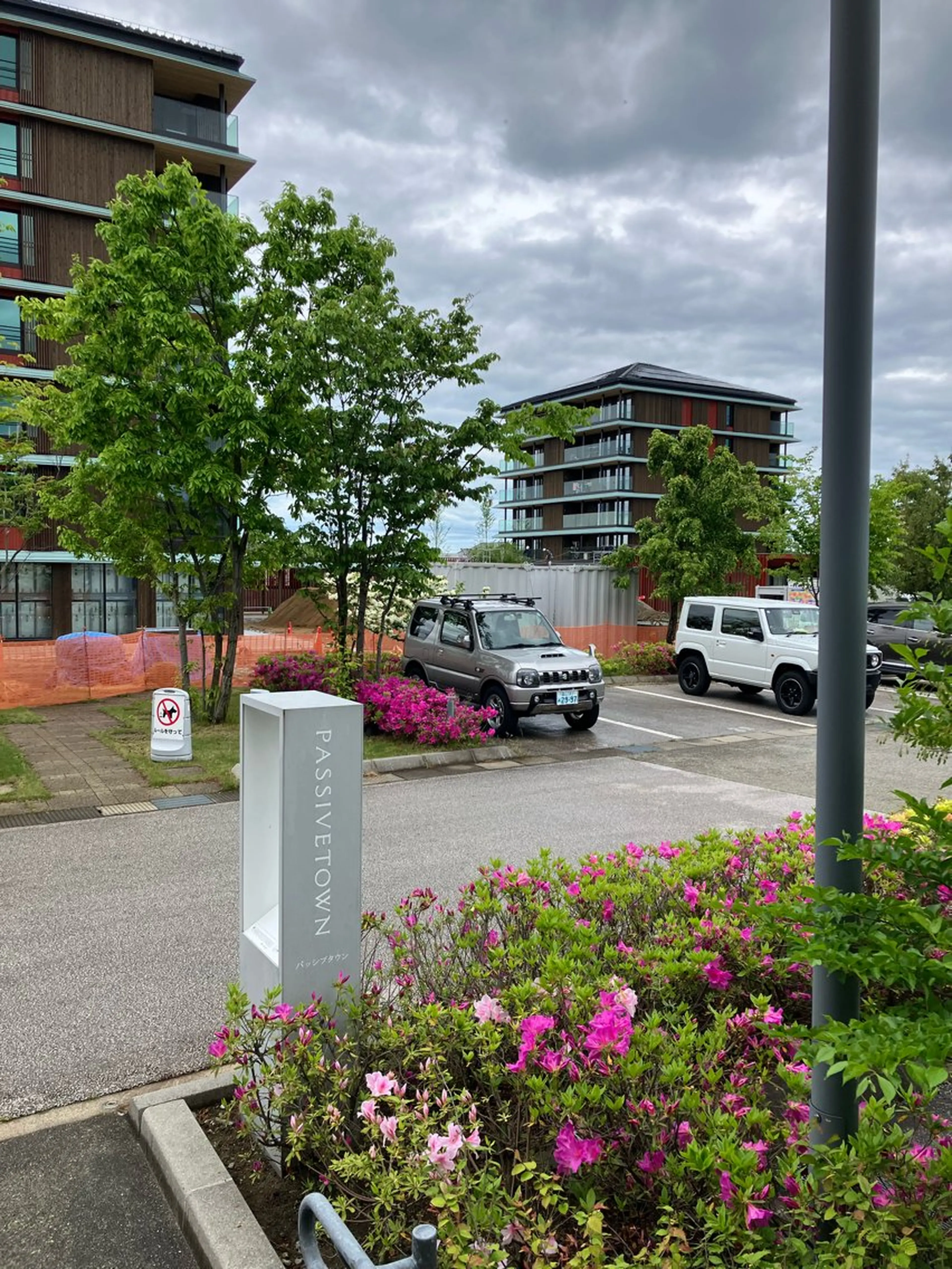 セレブリボーンパッシブタウン プレミア所属・目澤 幸代のエステ・リラクイメージ