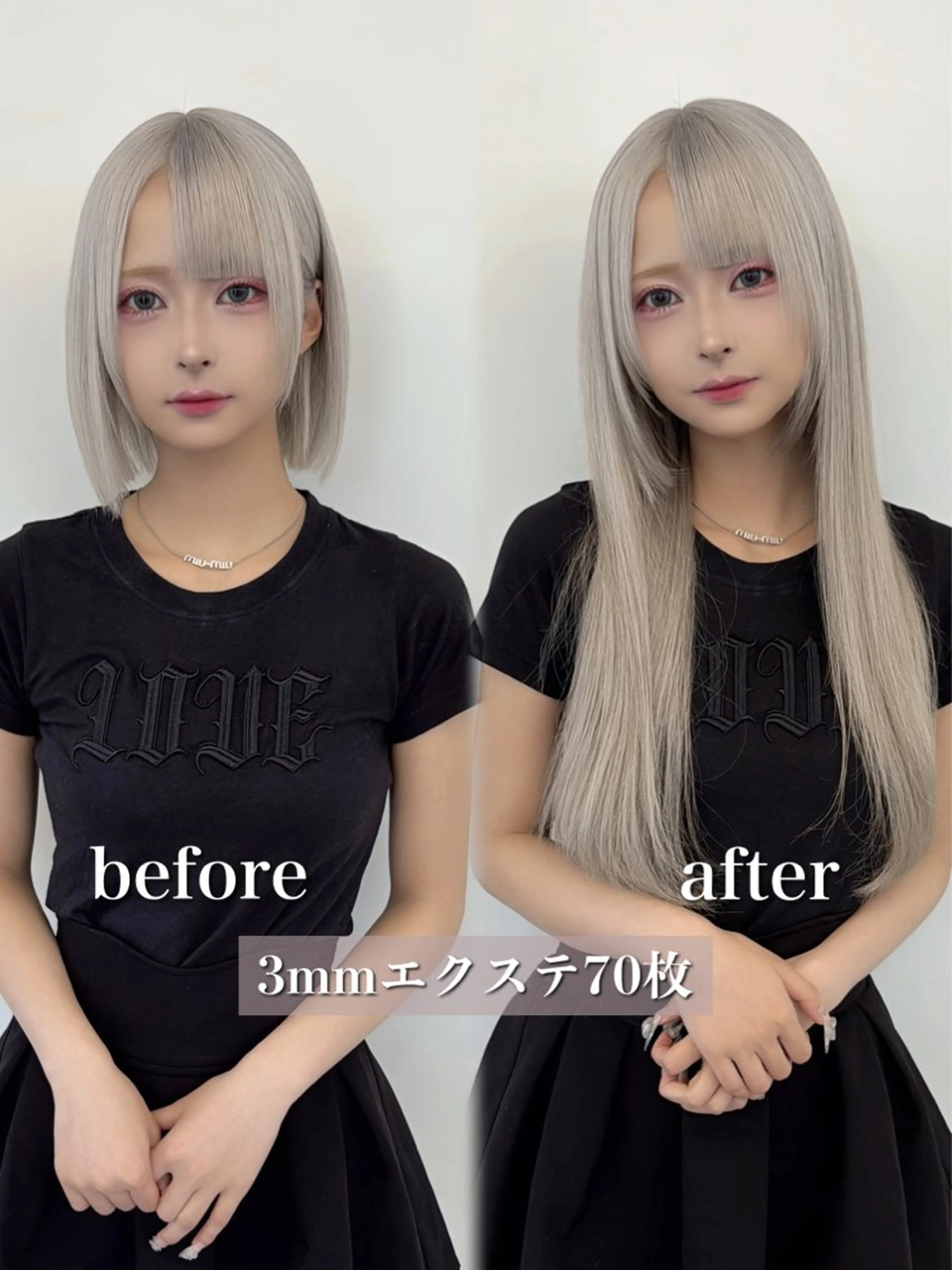 ロング カラー シールエクステ ブリーチ ダブルカラー ハイトーンカラー ブリーチなしカラー カット ヘアカラー エクステ エクステの神様 ▫️原島ユウヤ▫️のヘアスタイル