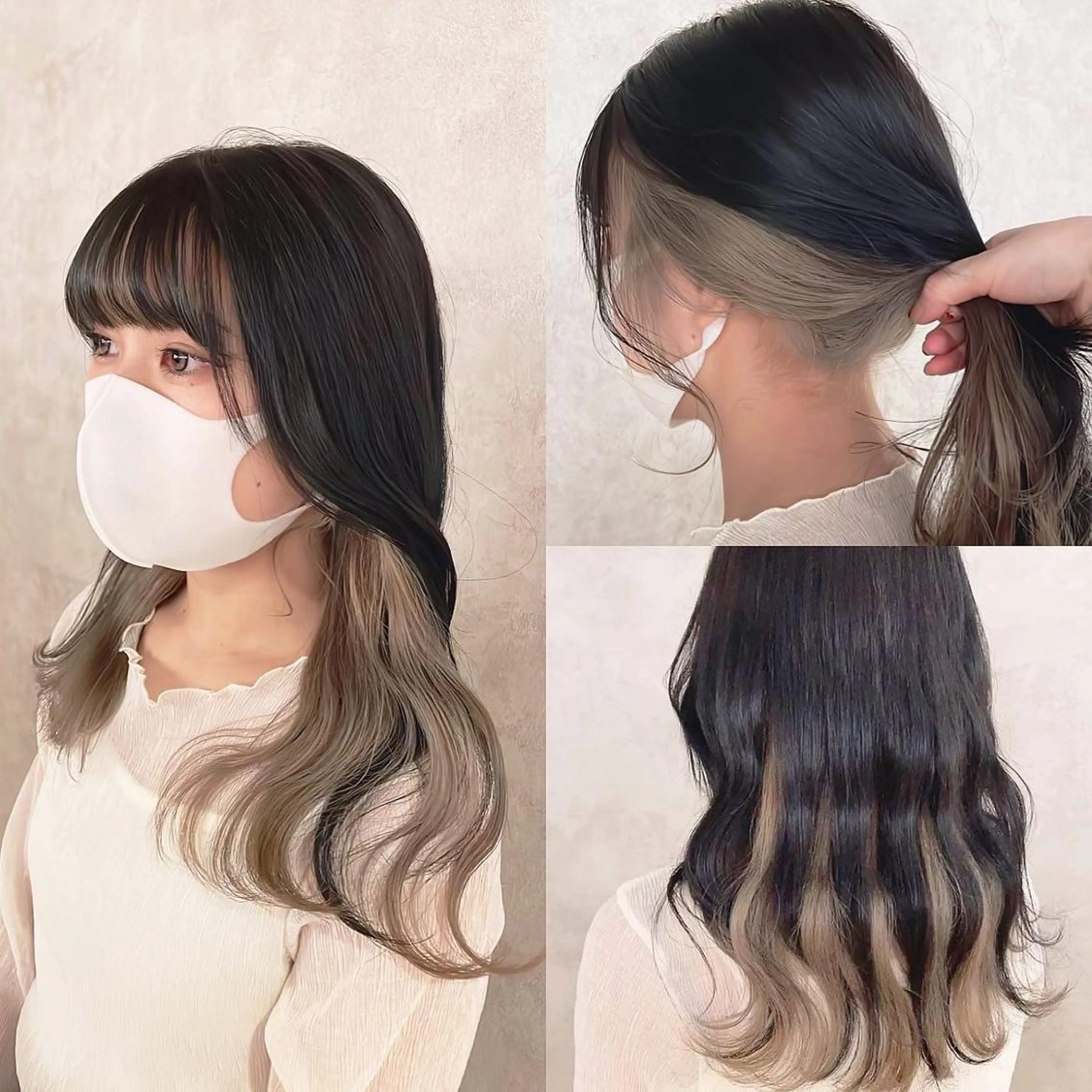 カラー ベージュカラー インナーカラー ヘアカラー トリートメント 渋谷:インナーカラー ／🍒エリカ🍒のヘアスタイル