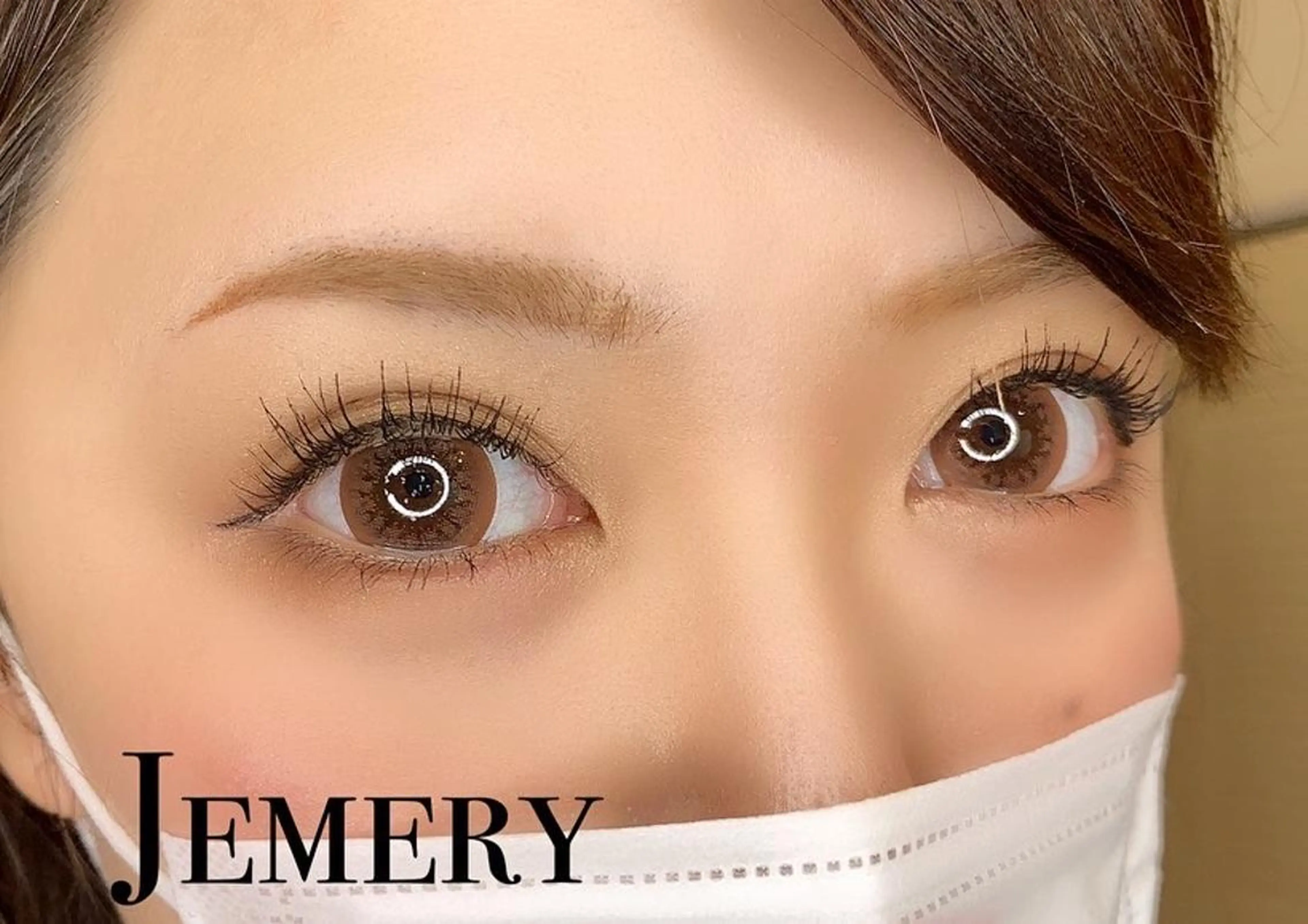 目元ぱっちり❣️コスメリフト×下マツエク付け放題の写真