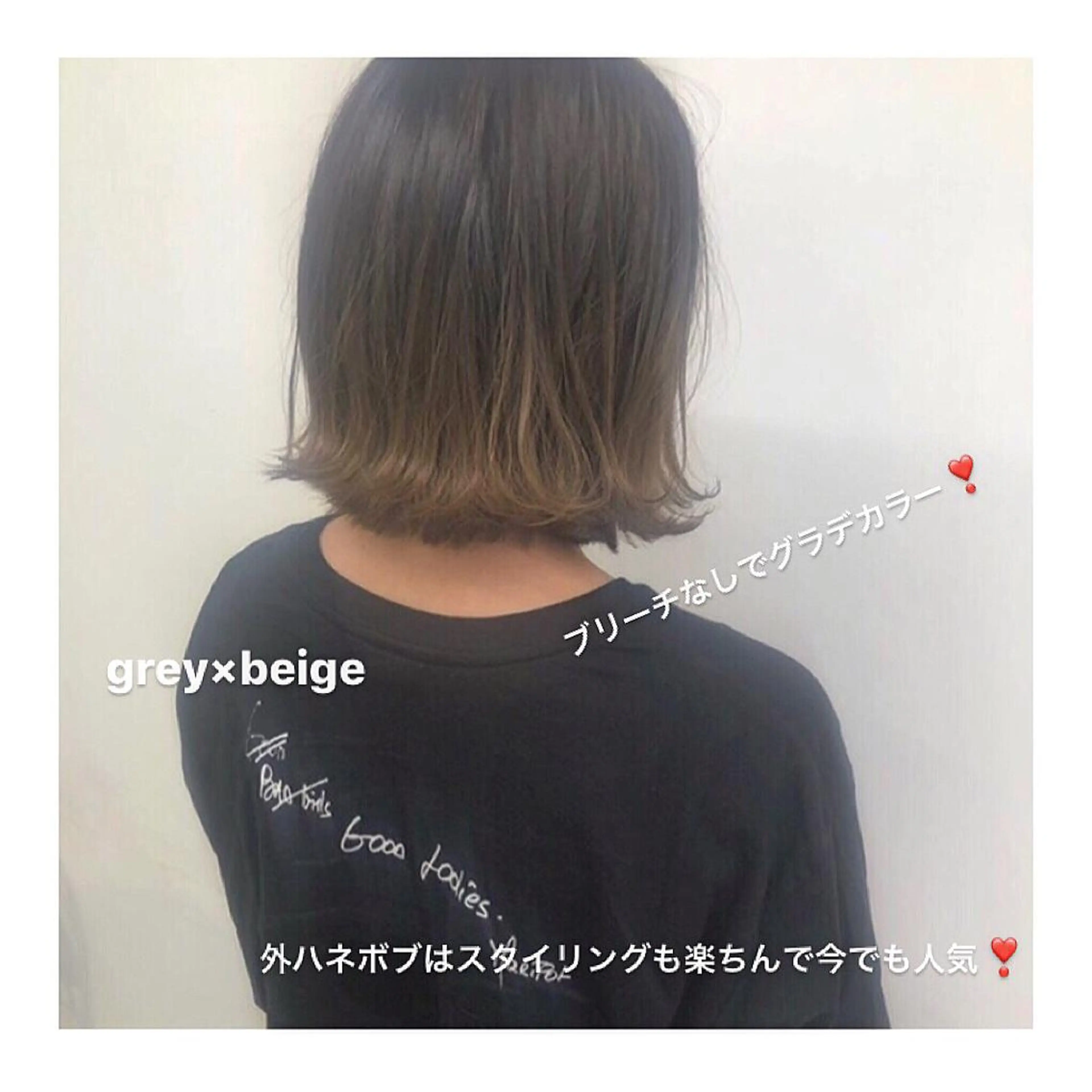 ミディアム カラー ブリーチ グラデーションカラー ブリーチなしカラー ヘアカラー ハイトーン特化🌟 仲川和人のヘアスタイル