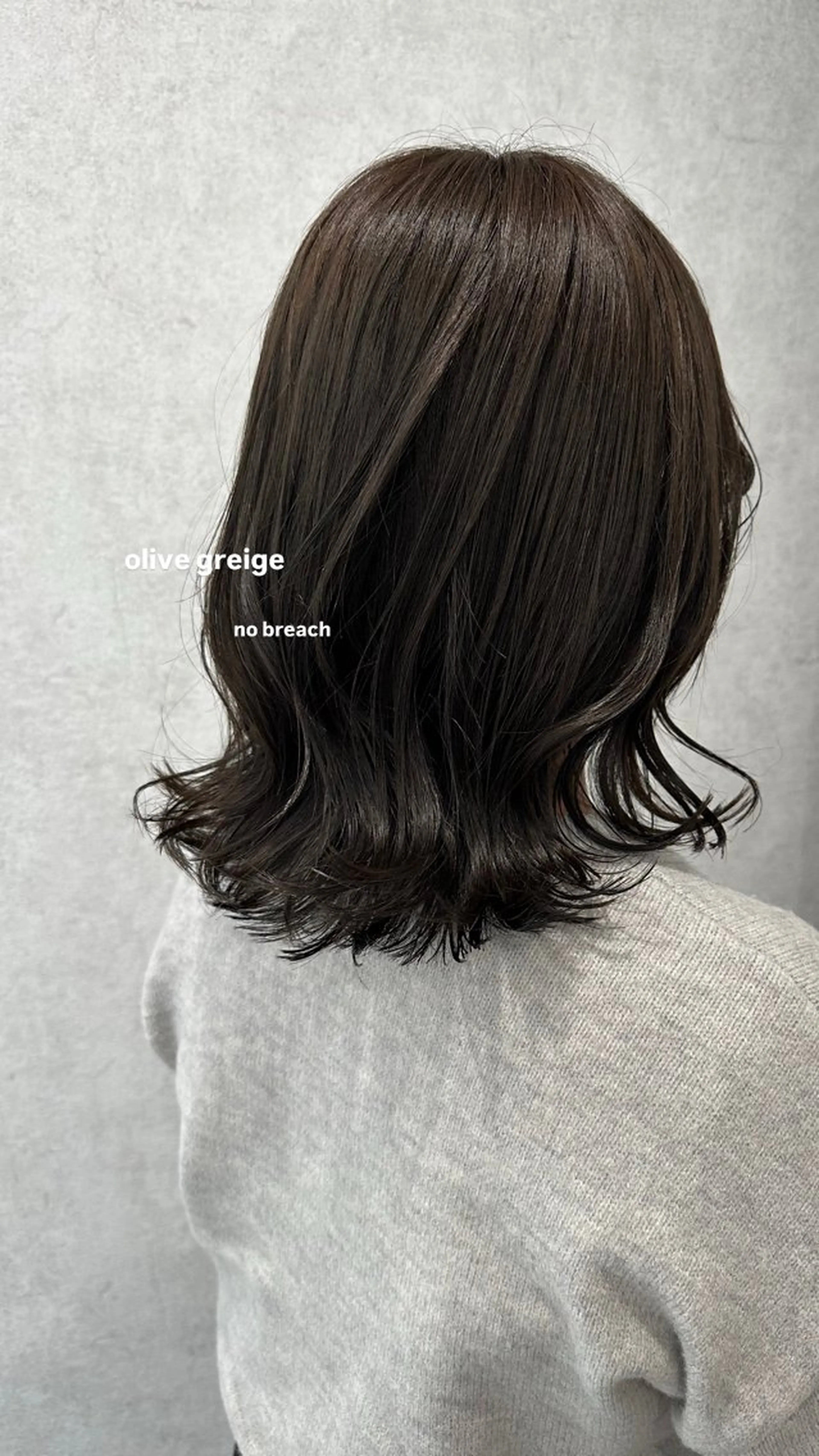 セミロング カラー カット ヘアカラー トリートメント v-lab studio所属・韓国レイヤーカット/ 艶カラー/ noaのヘアスタイル