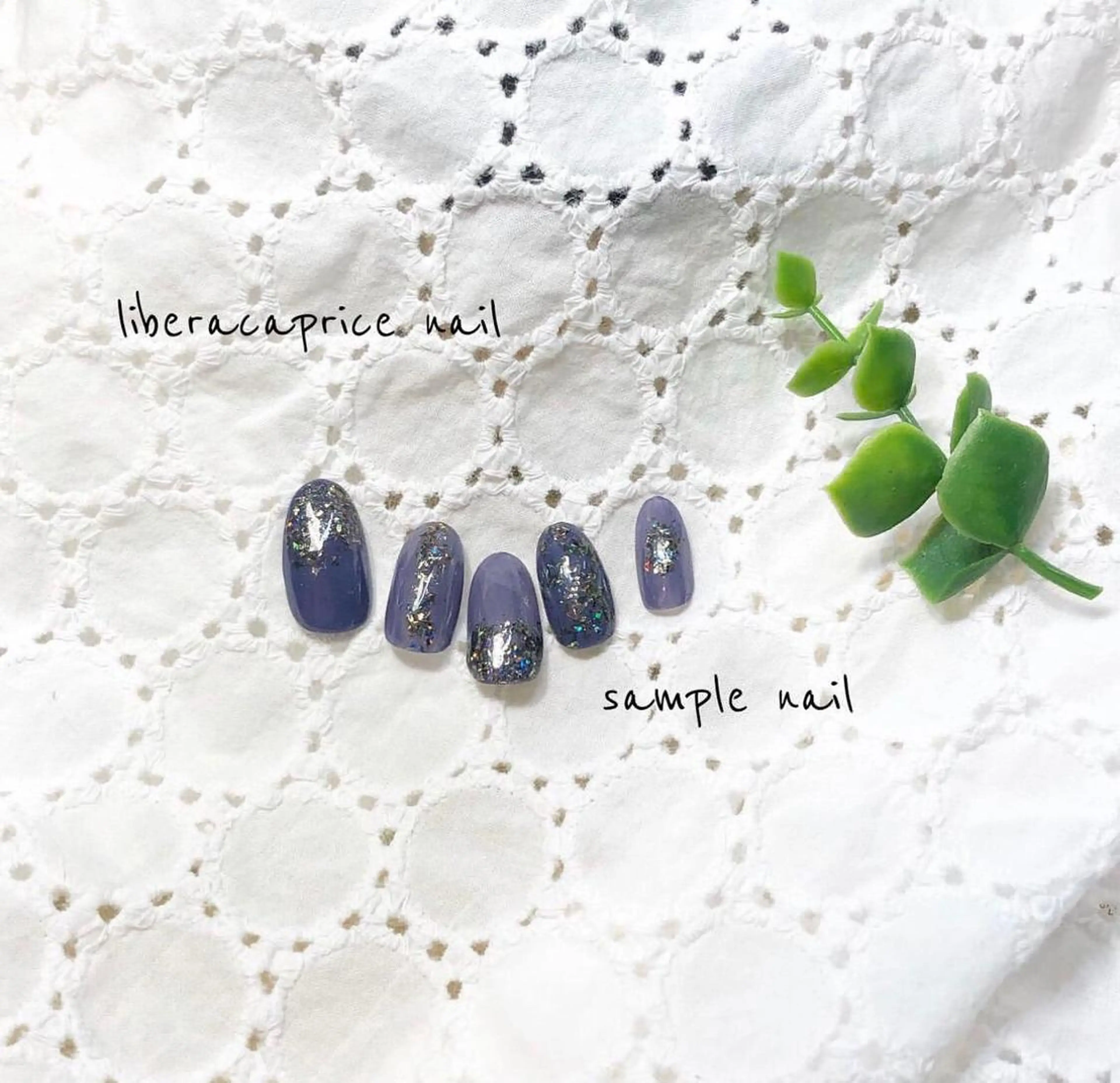 ネイル ネイル･エステ afdlbcのネイルデザイン