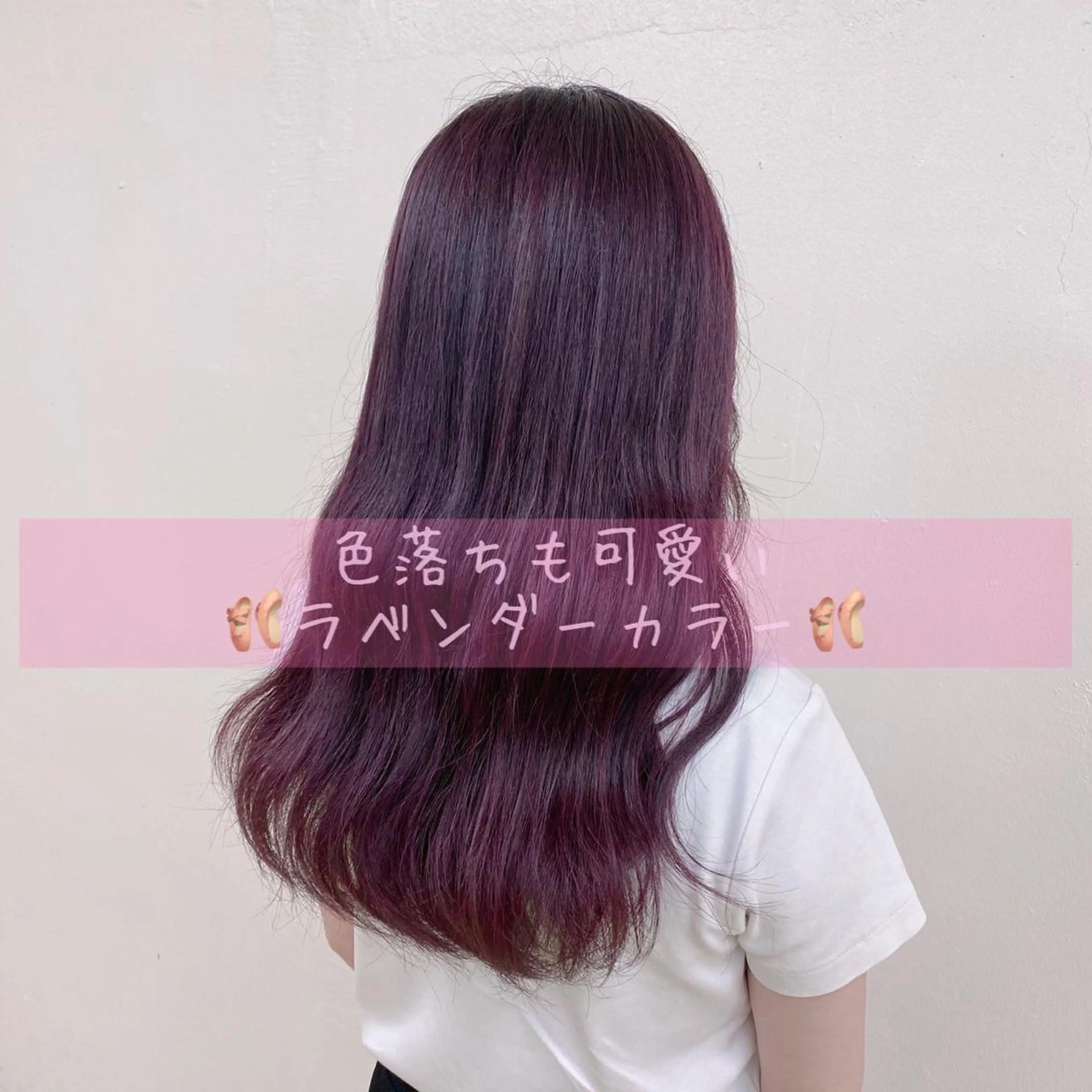 セミロング カラー ヘアカラー トリートメント ヘアセット M.O.D渋谷所属・🫧渋谷美容師 たくみ🫧のヘアスタイル