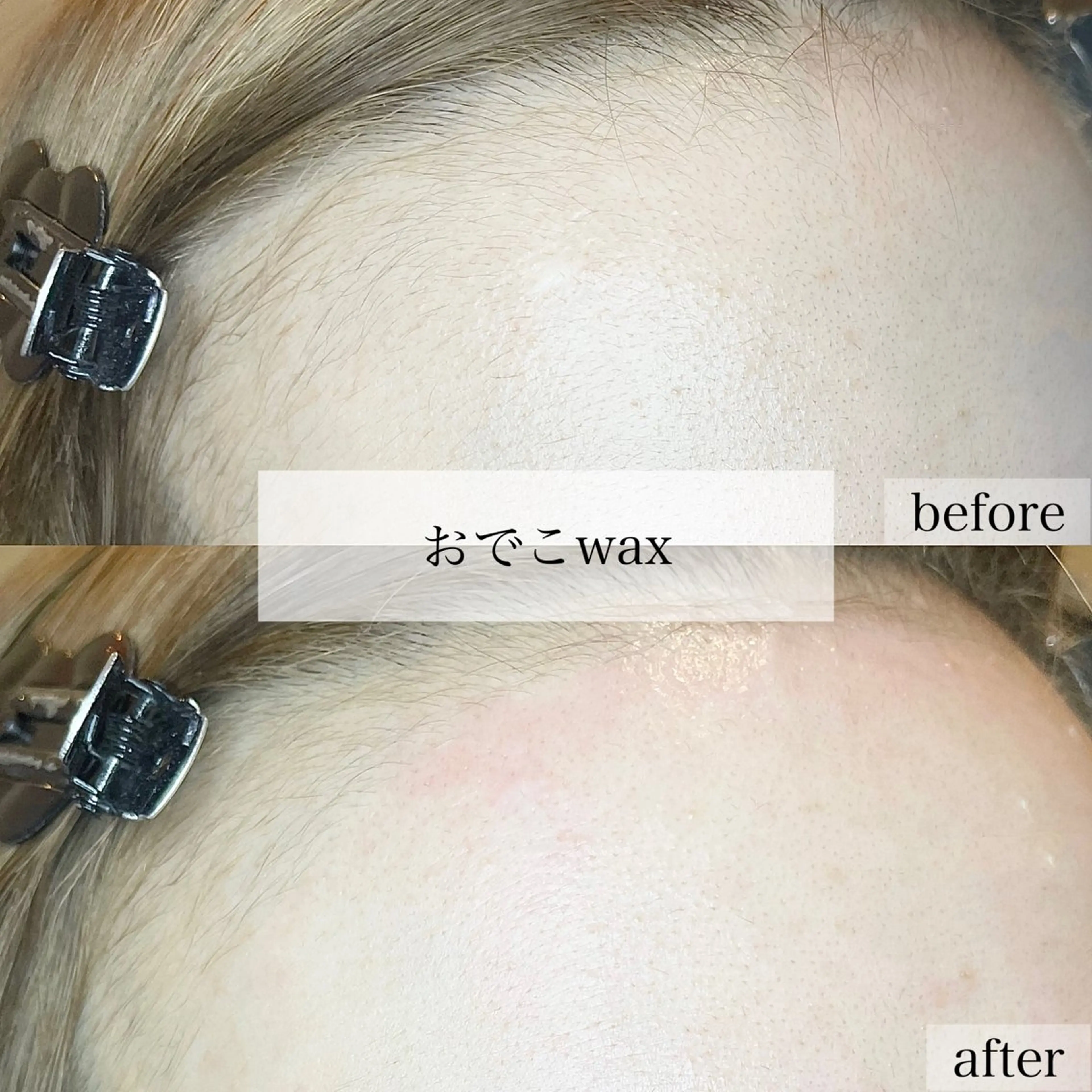 Eyelash  Salon Blanc 近鉄四日市店所属・honoka .の眉毛・アイブロウイメージ