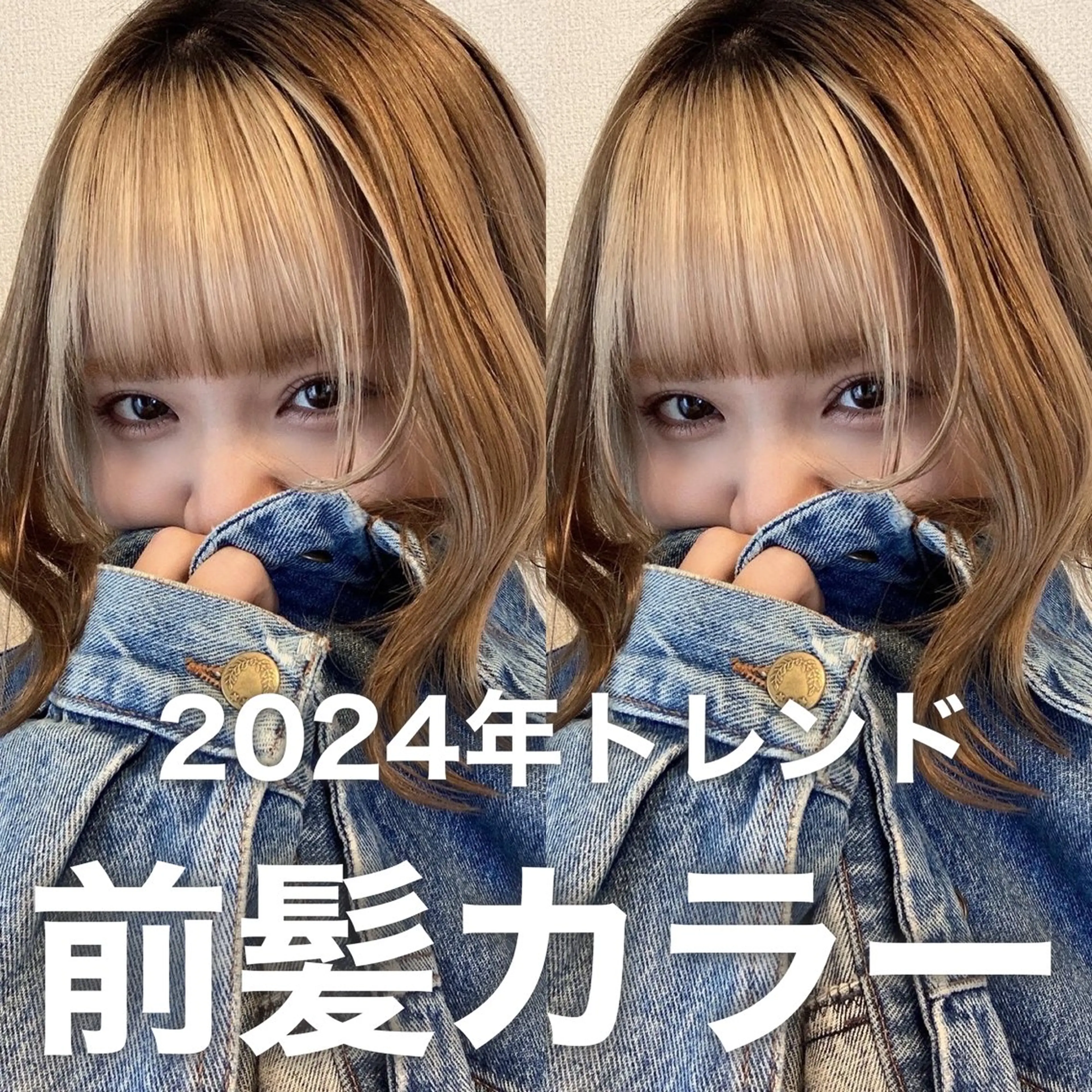 ショート カラー 韓国ヘア/艶カラー /田中悠佑のヘアスタイル