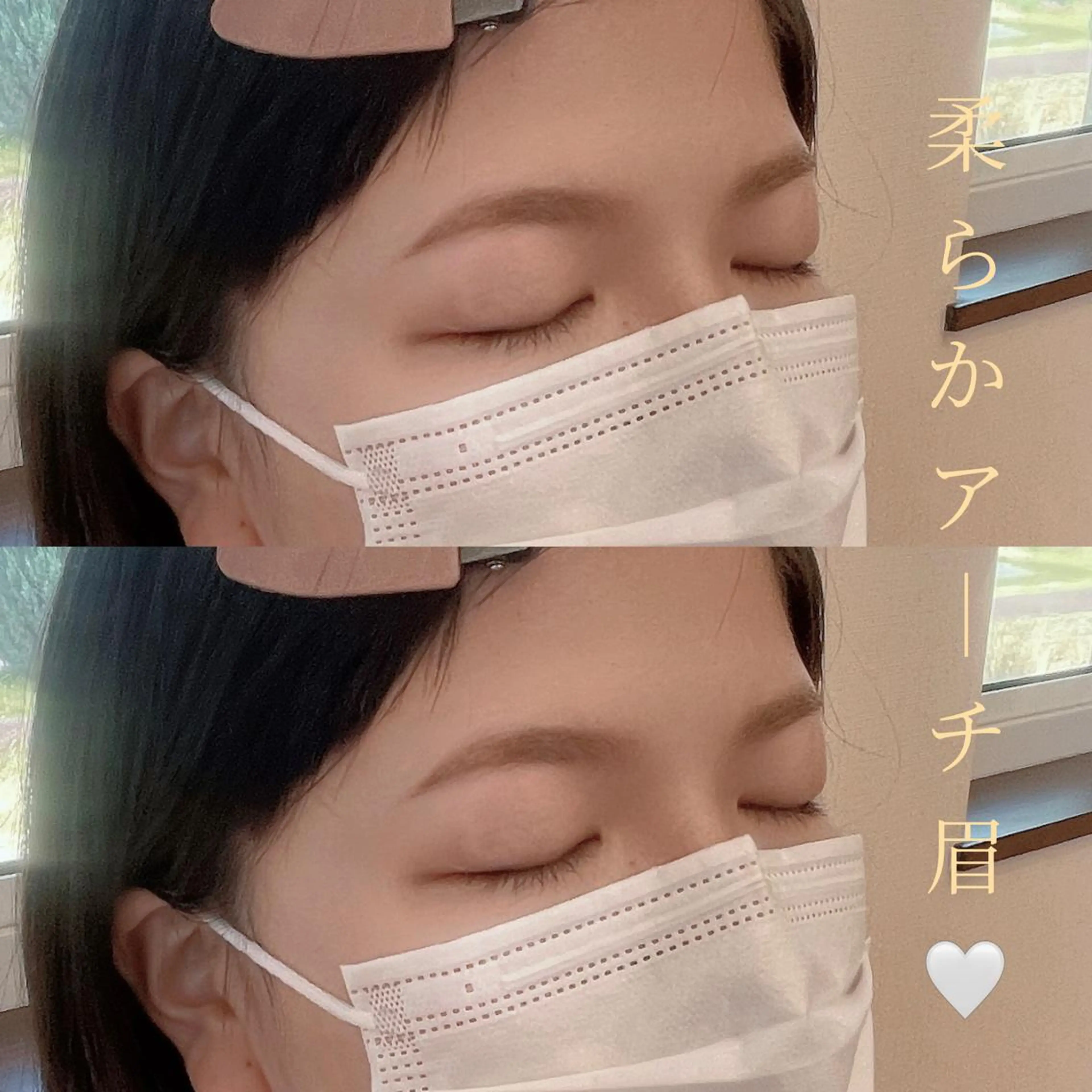 アイブロウ URARA 【lazo】のマツエク・マツパデザイン