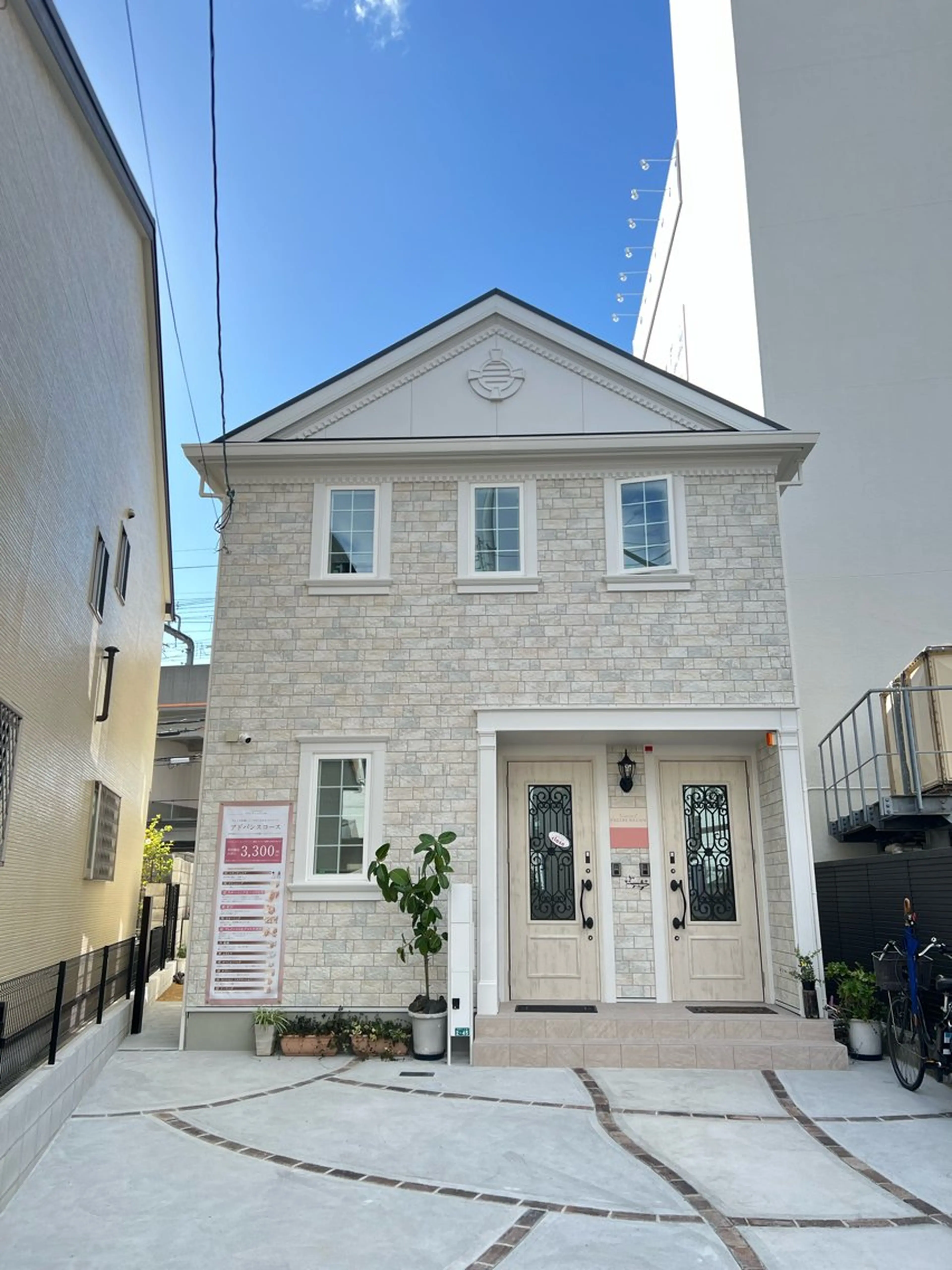 メナードフェイシャルサロン　豊中駅前南所属・木下 美喜子のエステ・リラクイメージ