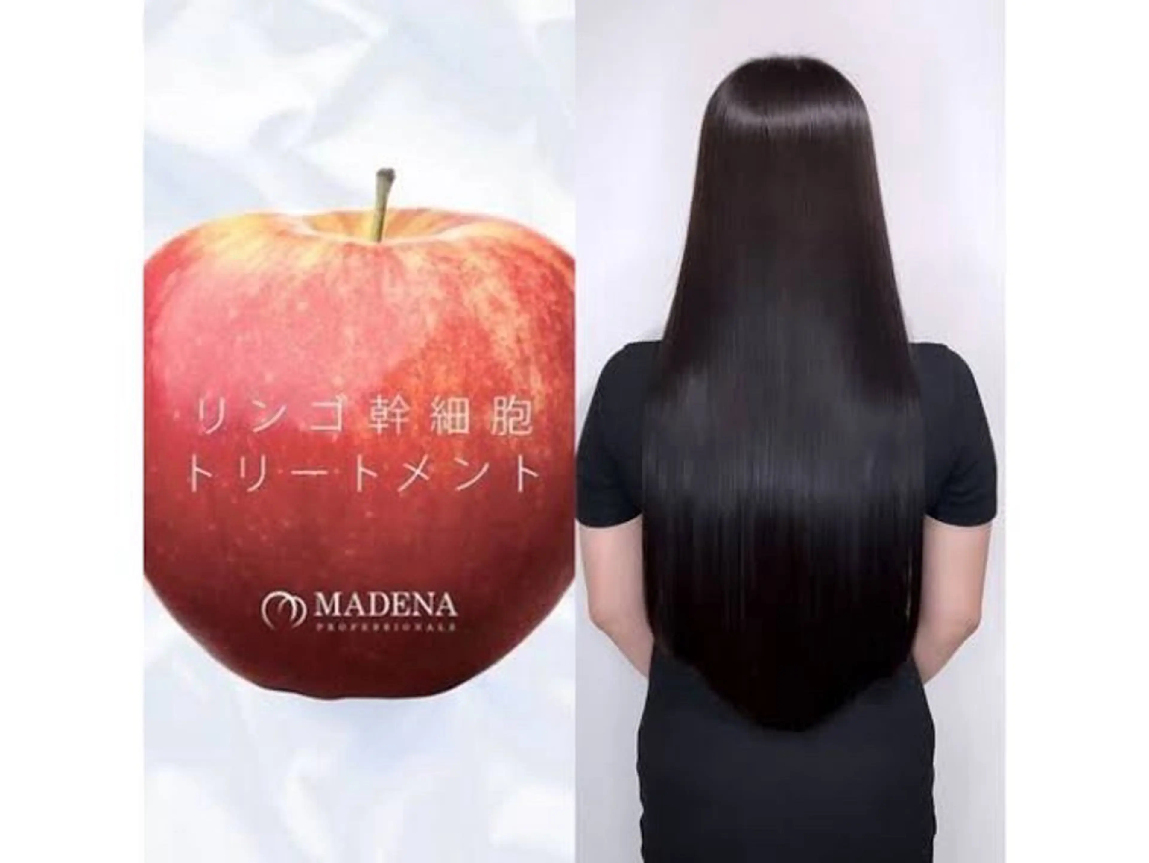 トリートメント 💎レイヤーカット× 髪質改善💎後藤陸のヘアスタイル