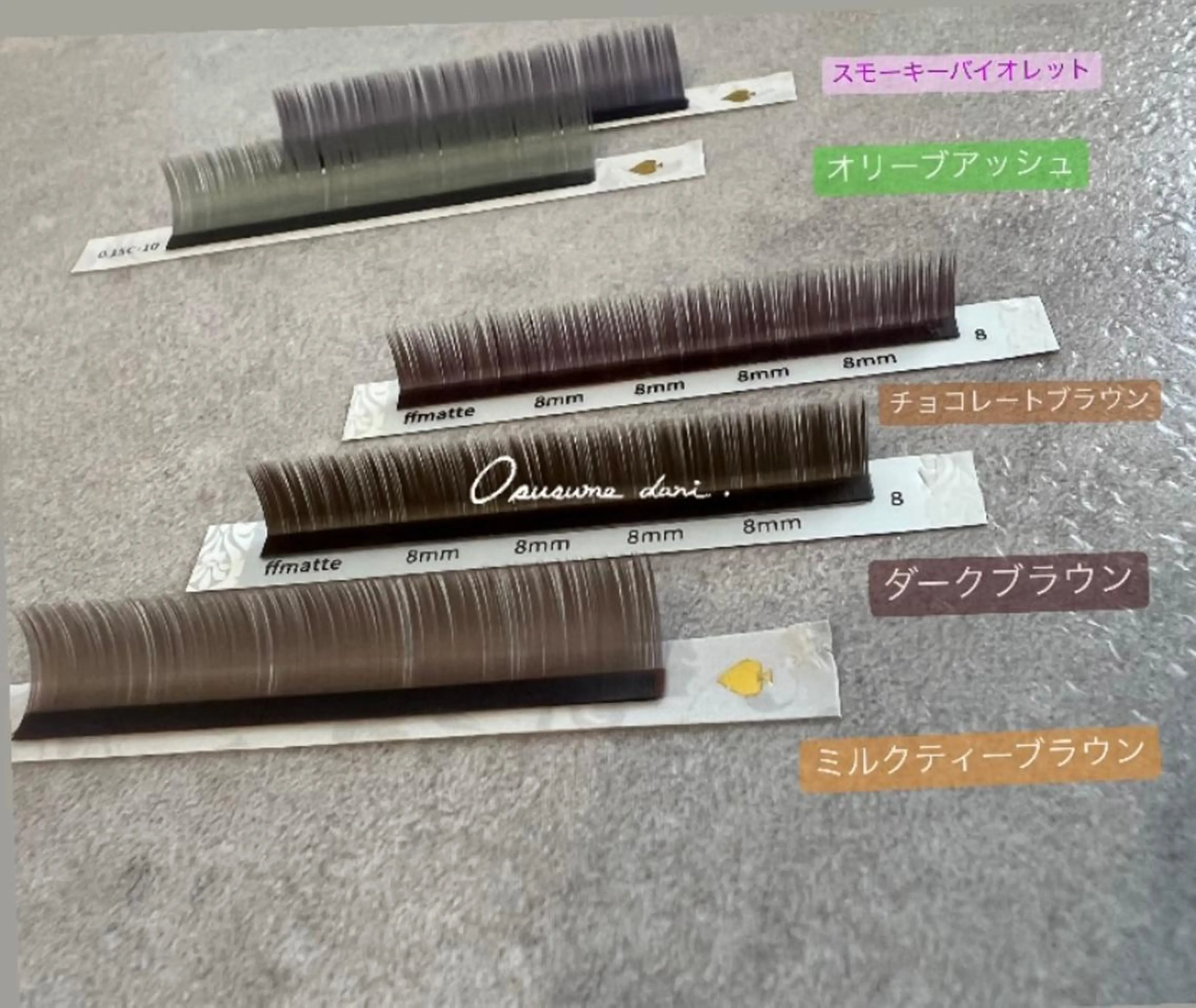 マツエク・マツパ BALANCE LASHのマツエク・マツパデザイン