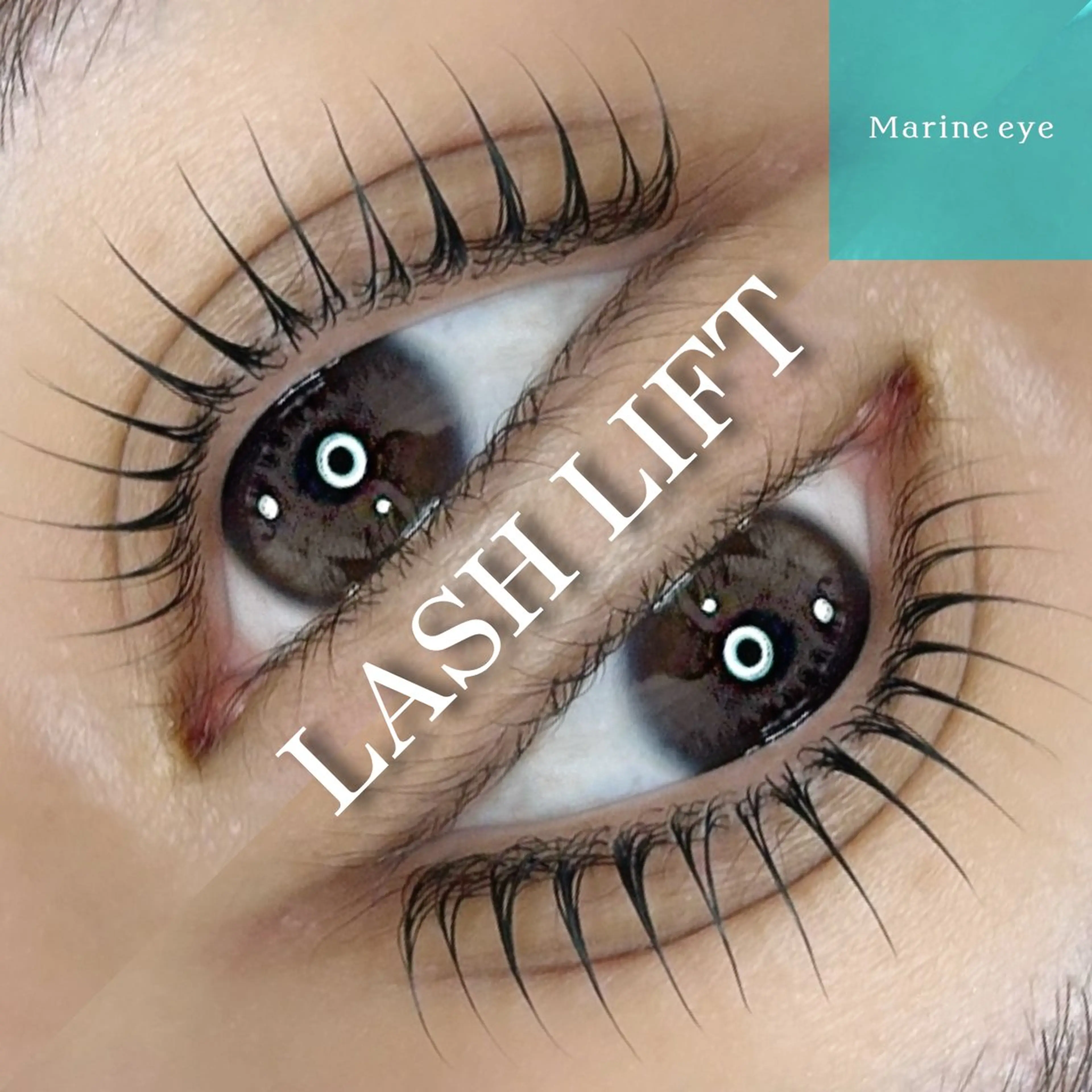 マツエク・マツパ バインドロック フラットラッシュ ナチュラル パリジェンヌラッシュリフト まつげパーマ Marine eyeの眉毛・アイブロウイメージ