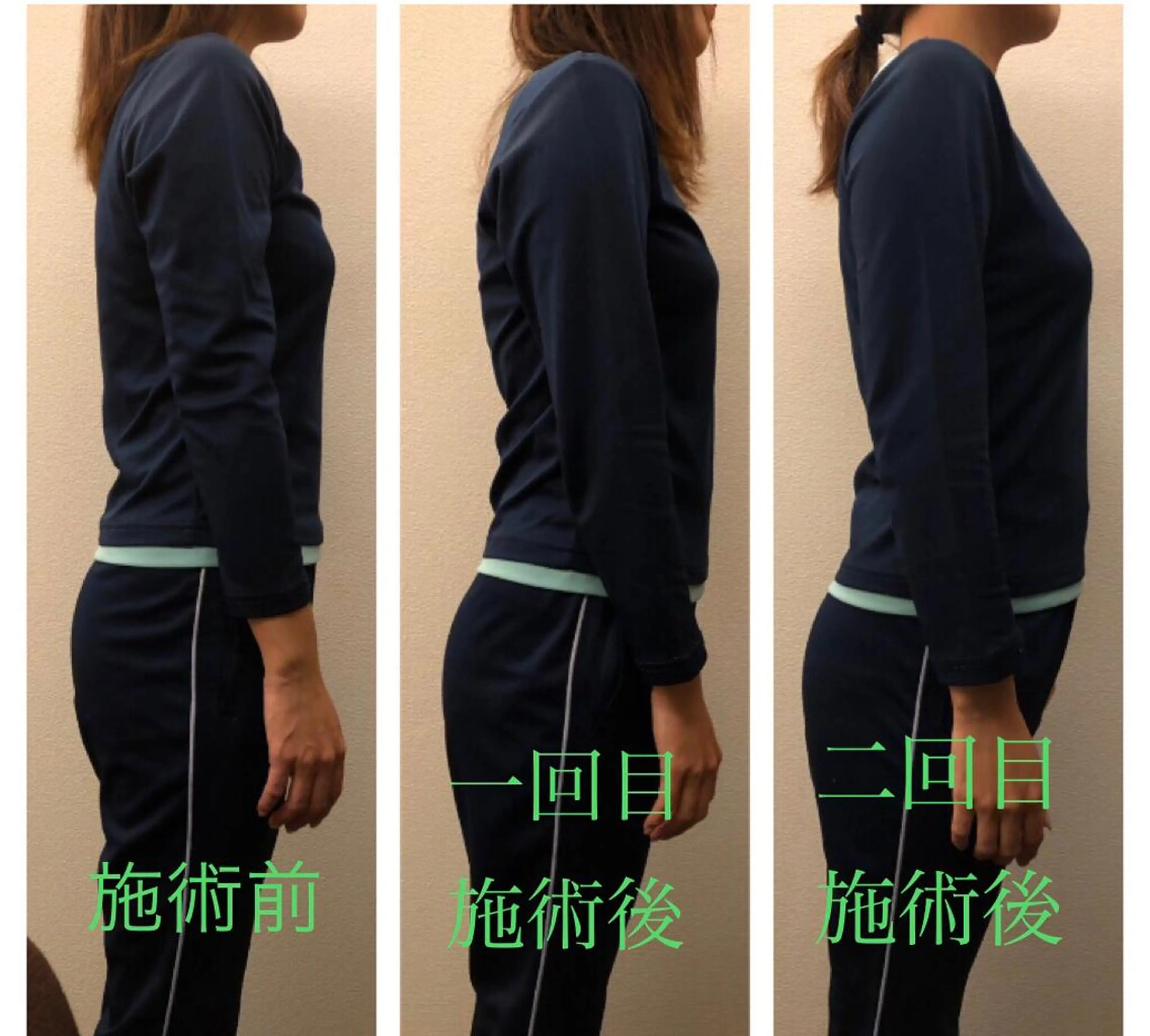 リラク 美容矯正・整体 CLIM - 宮谷のエステ・リラクイメージ