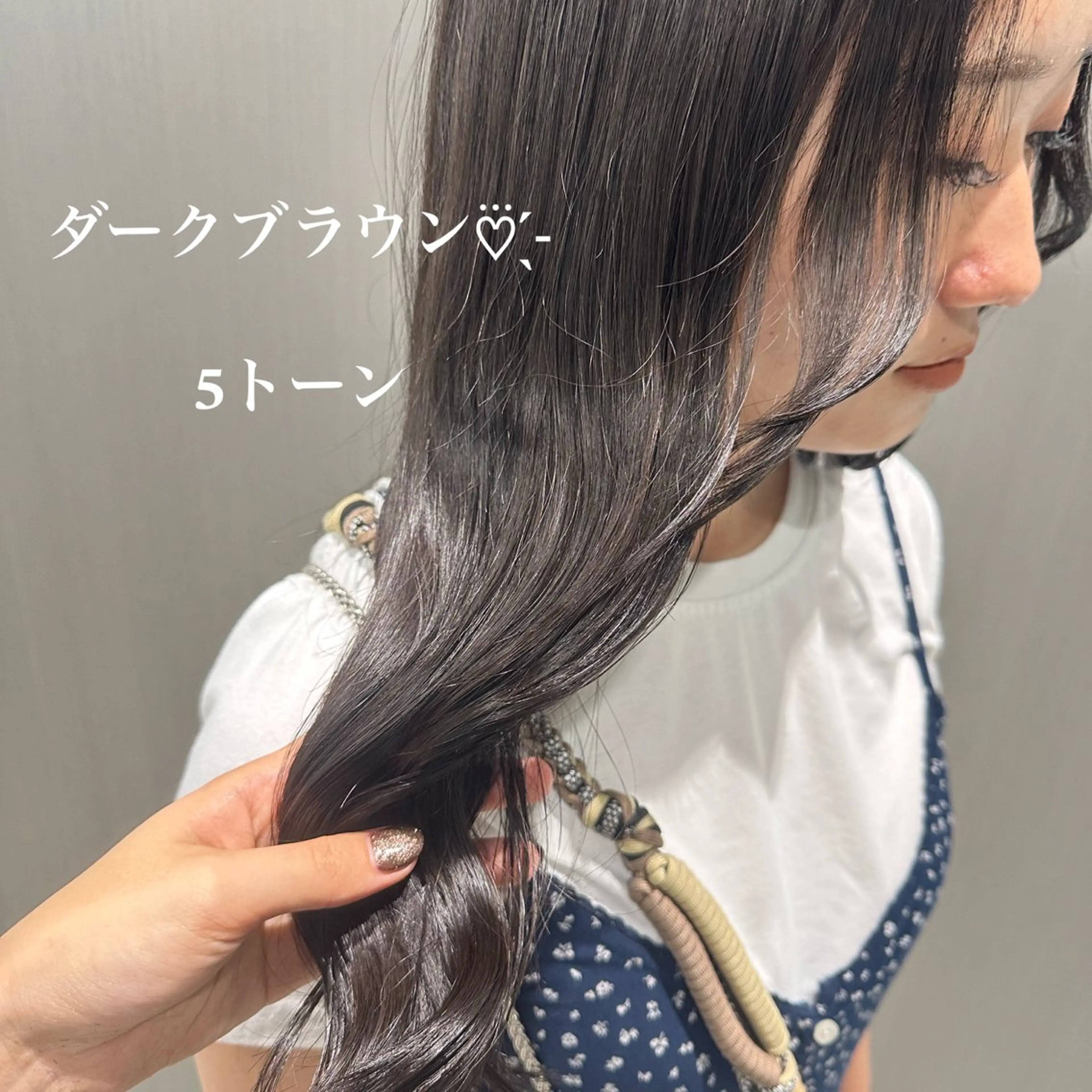 ロング カラー ヘアカラー トリートメント ヘッドスパ ヘアセット NAMI🤎ブラウン &ミルクティー🤍のヘアスタイル