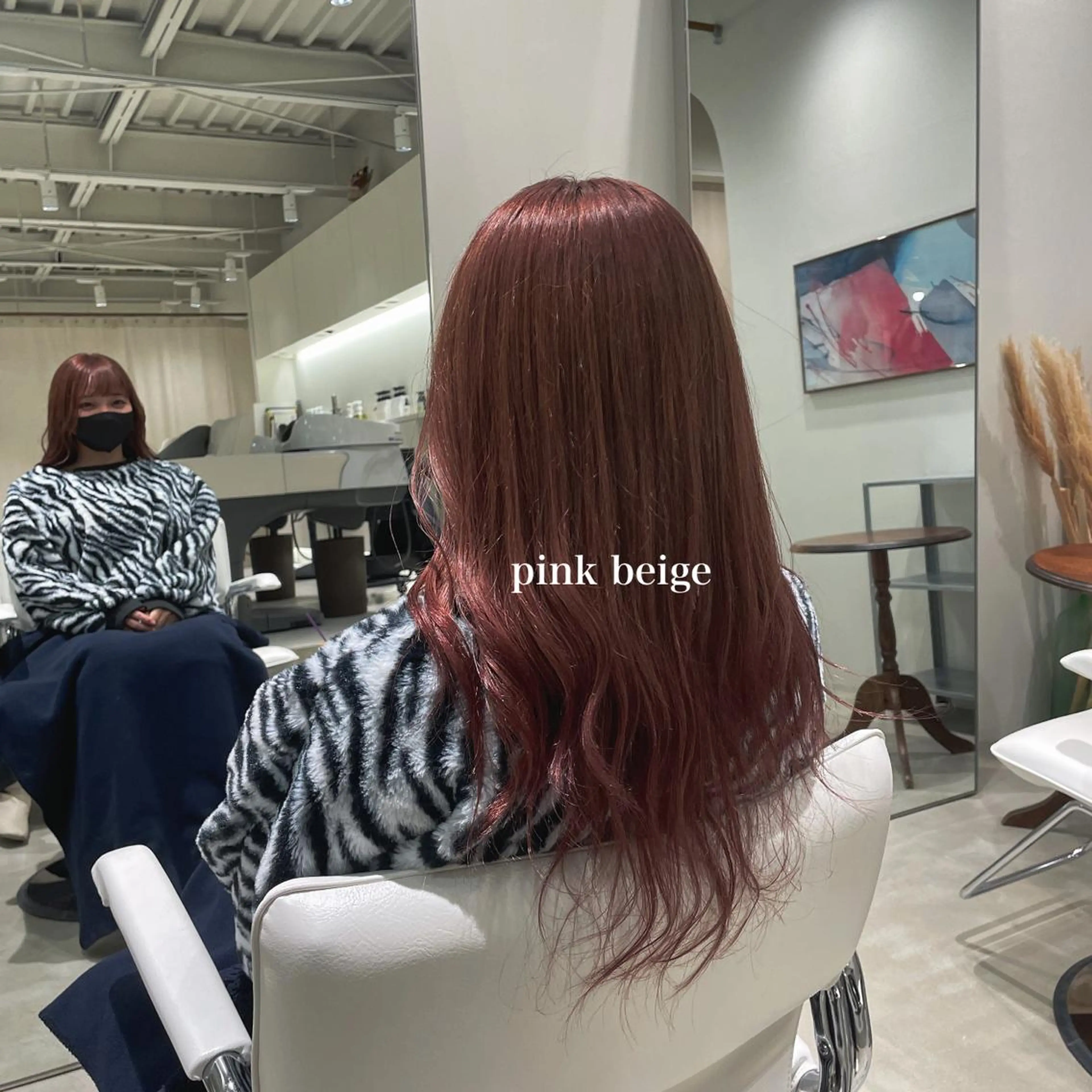 ロング カラー ベージュカラー ピンクカラー 峯崎 葵のヘアスタイル