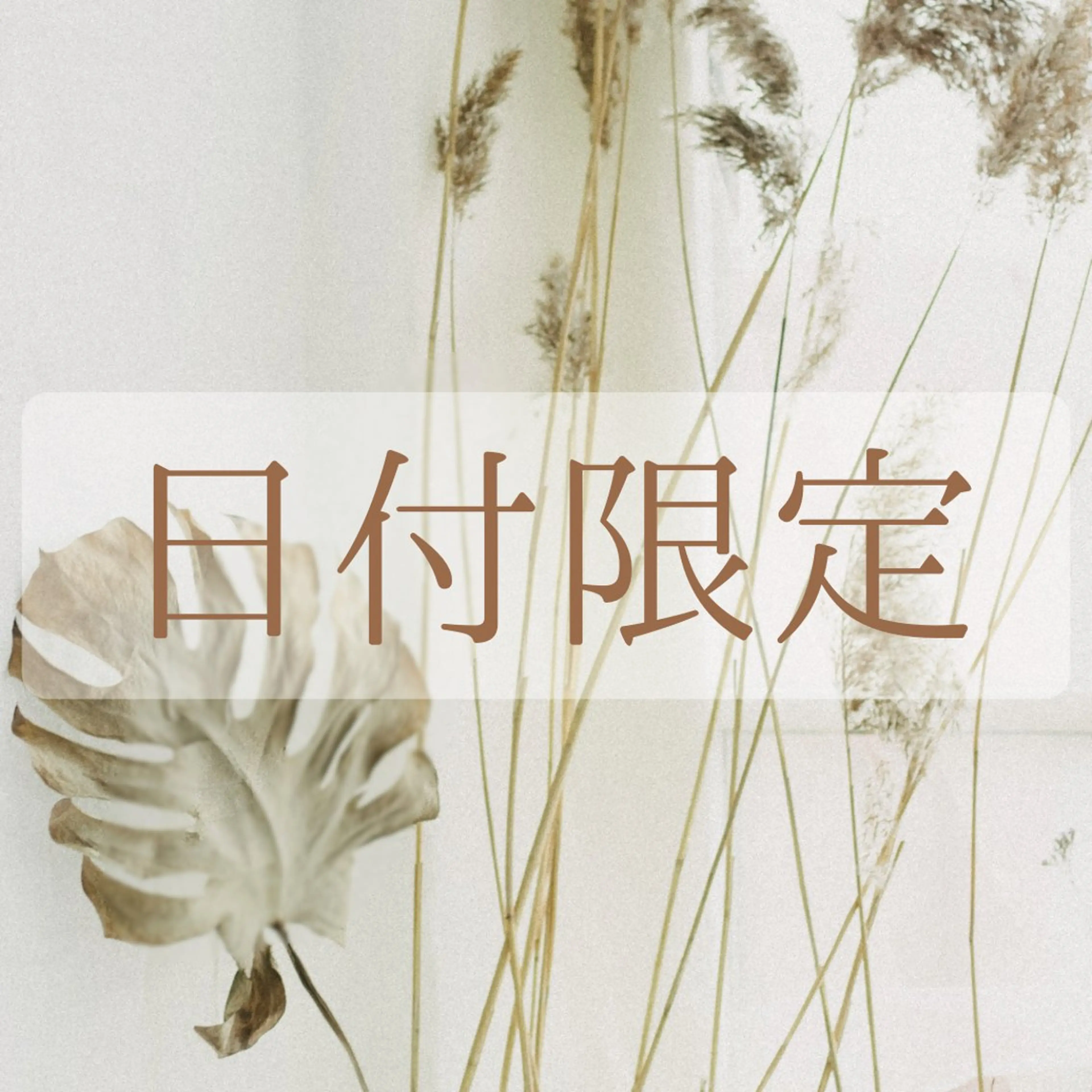 Kahala⛱️ Suenagaのマツエク・マツパデザイン