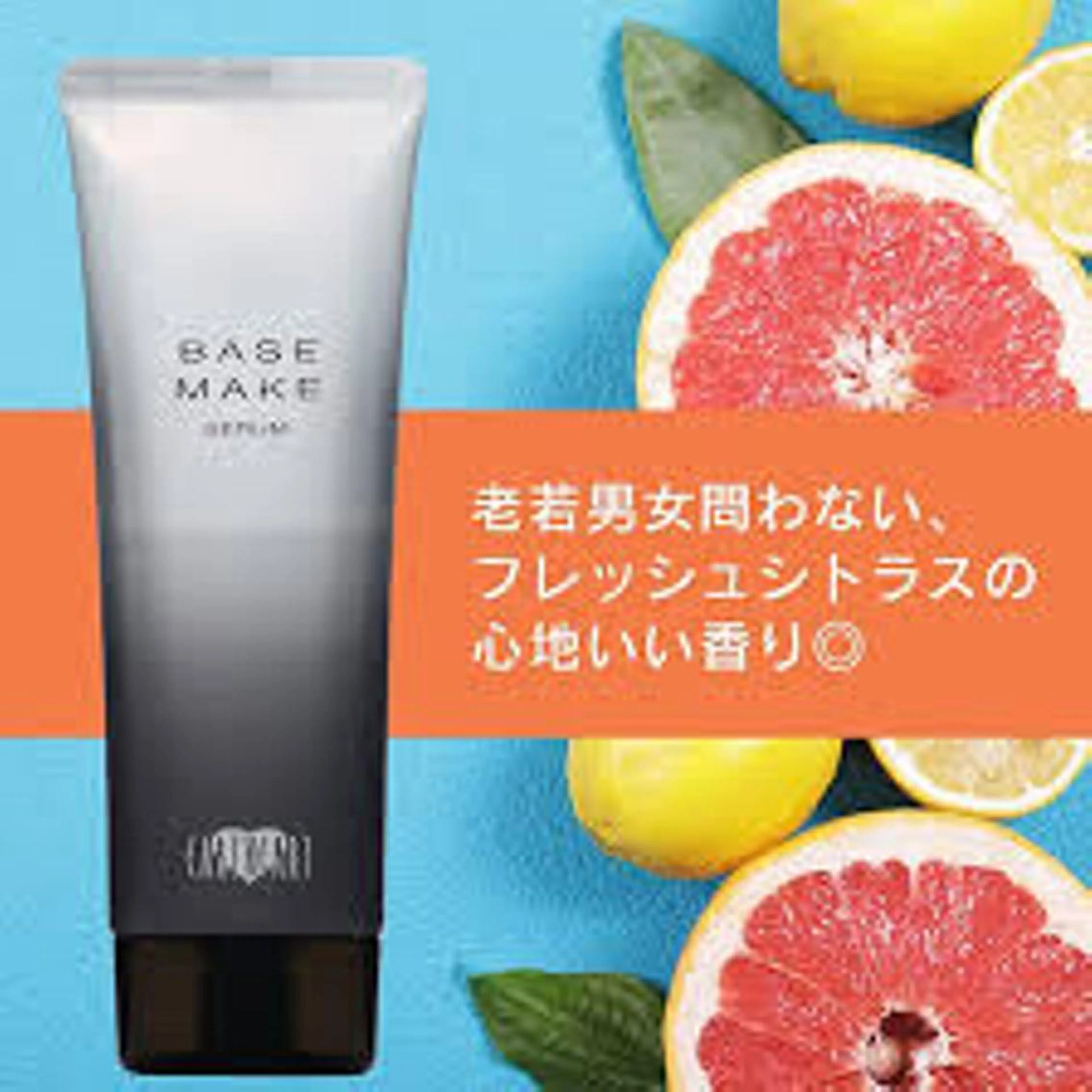 🌟ヘッドスパ🌟新規様限定！ホームケア付き🎁の写真