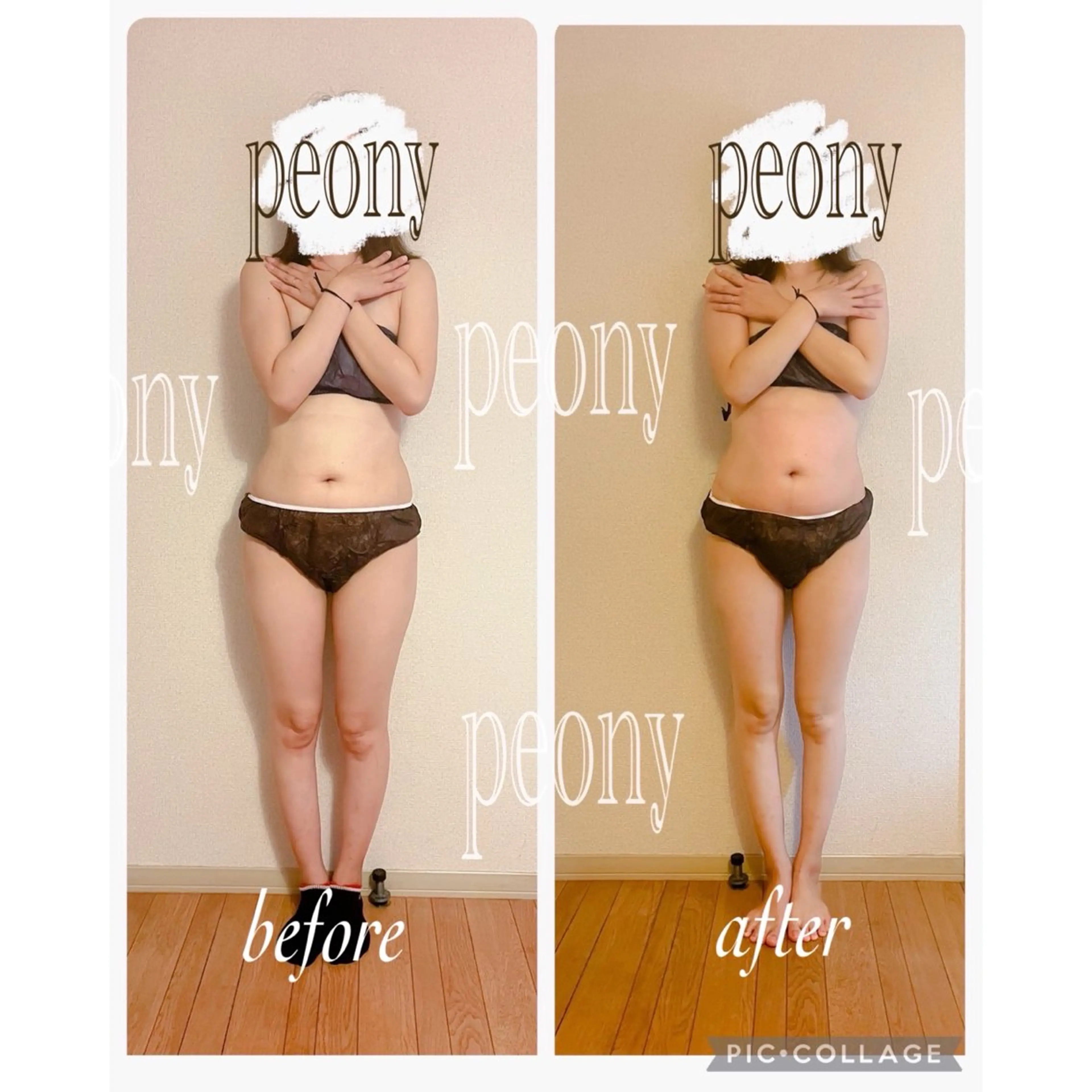 デトックス美容専門サロンｐｅｏｎｙ所属・デトックス美容専門 サロンｐｅｏｎｙのエステ・リラクイメージ