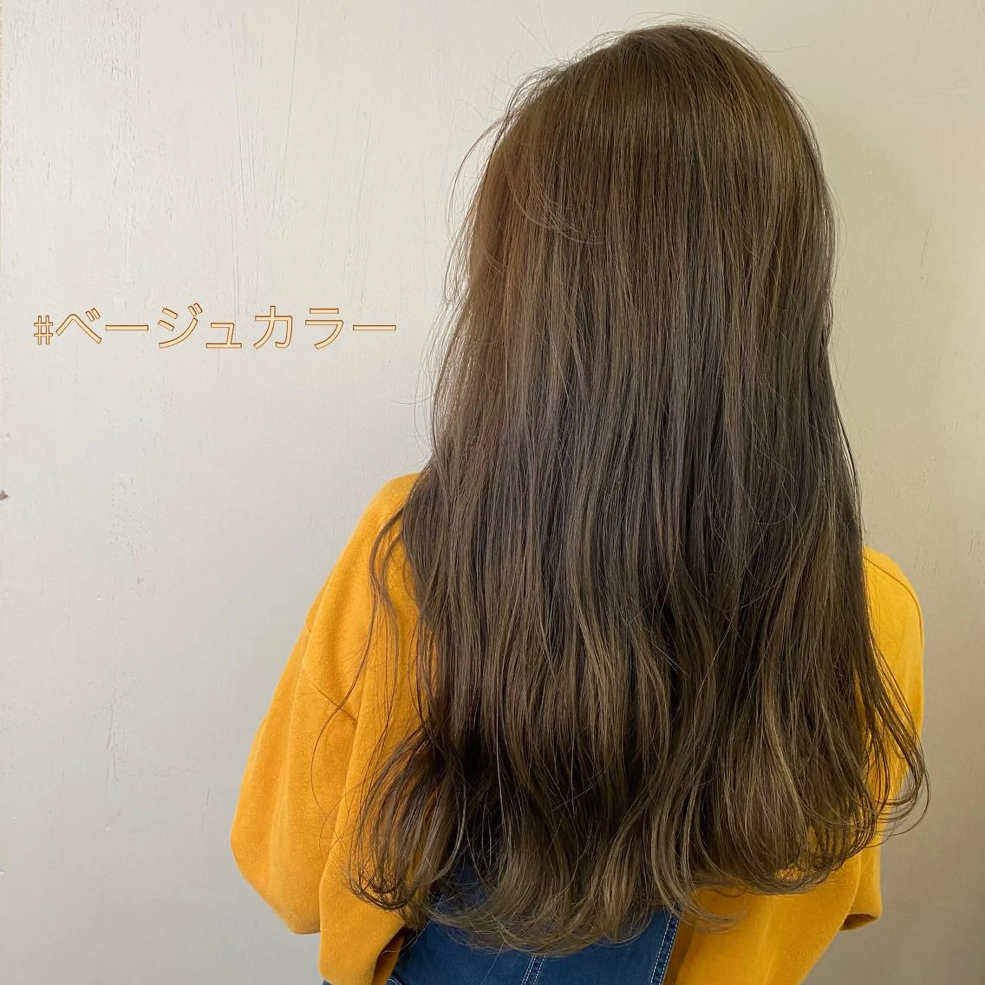 カラー ベージュカラー 橋口 亮平のヘアスタイル