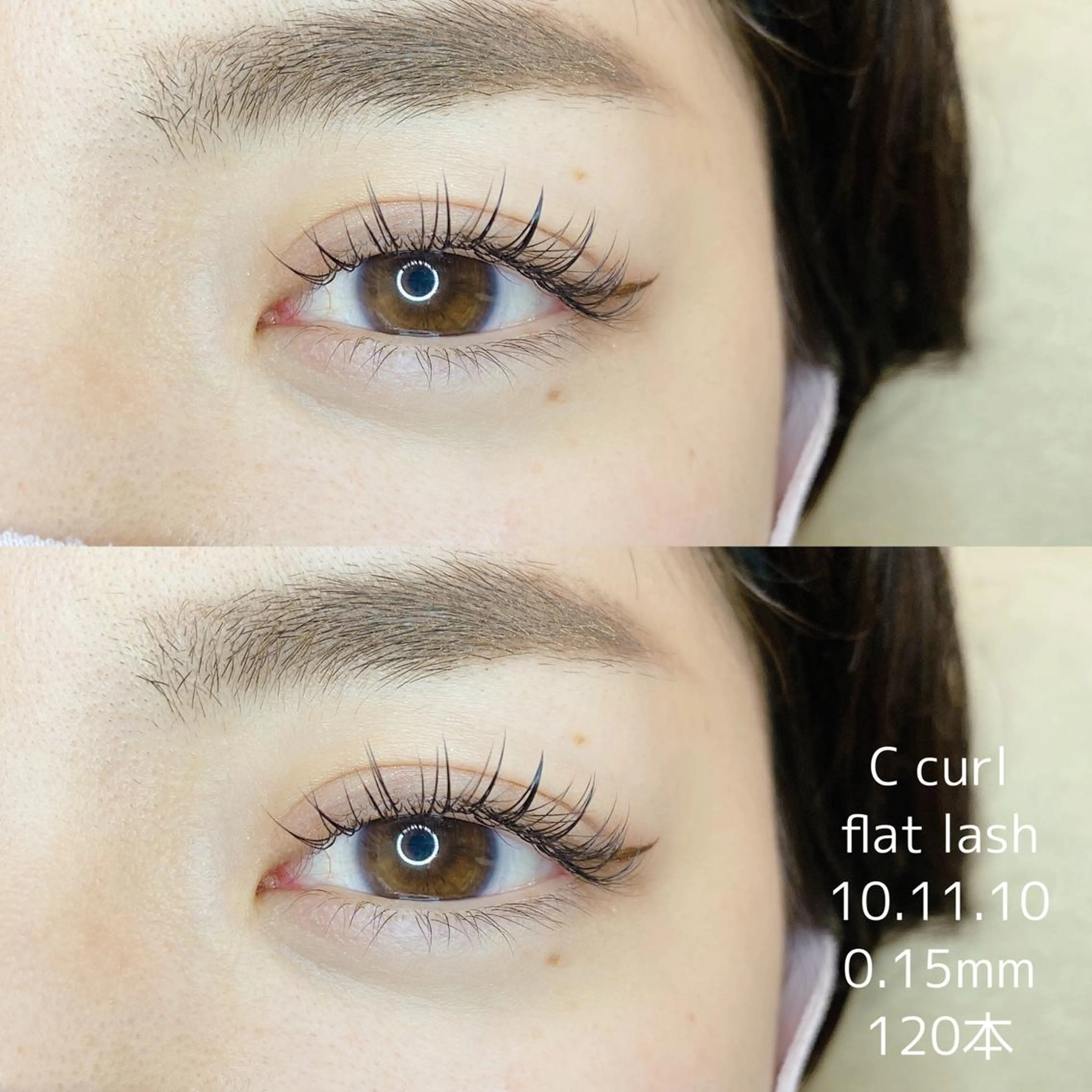 マツエク・マツパ キュート Dカール フラットラッシュ マツエク Neo店長🌿 KOTONO🌿のマツエク・マツパデザイン