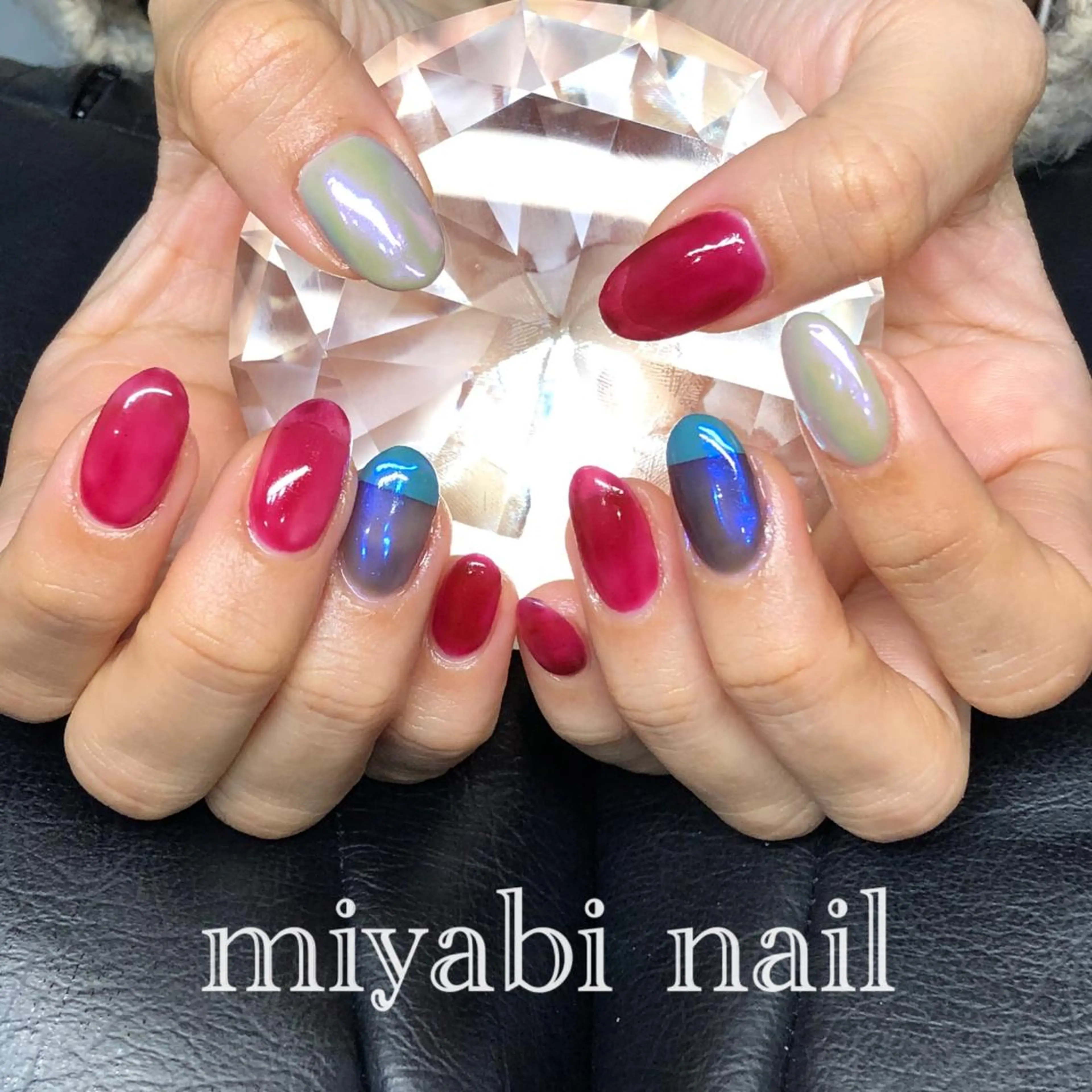 ネイル オーロラネイル フレンチネイル ジェルネイル 韓国ネイル ミラーネイル ハンドネイル miyabi nail 桂川駅近くのネイルデザイン